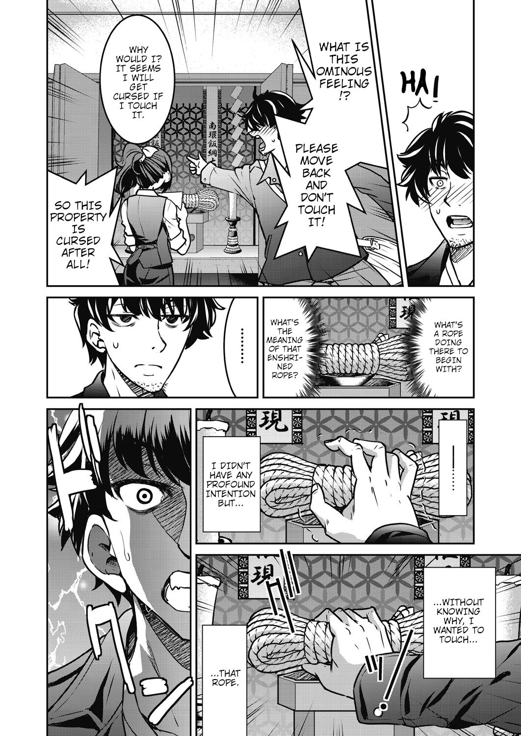 Real World Cheat Rope Master First Rope – page 14