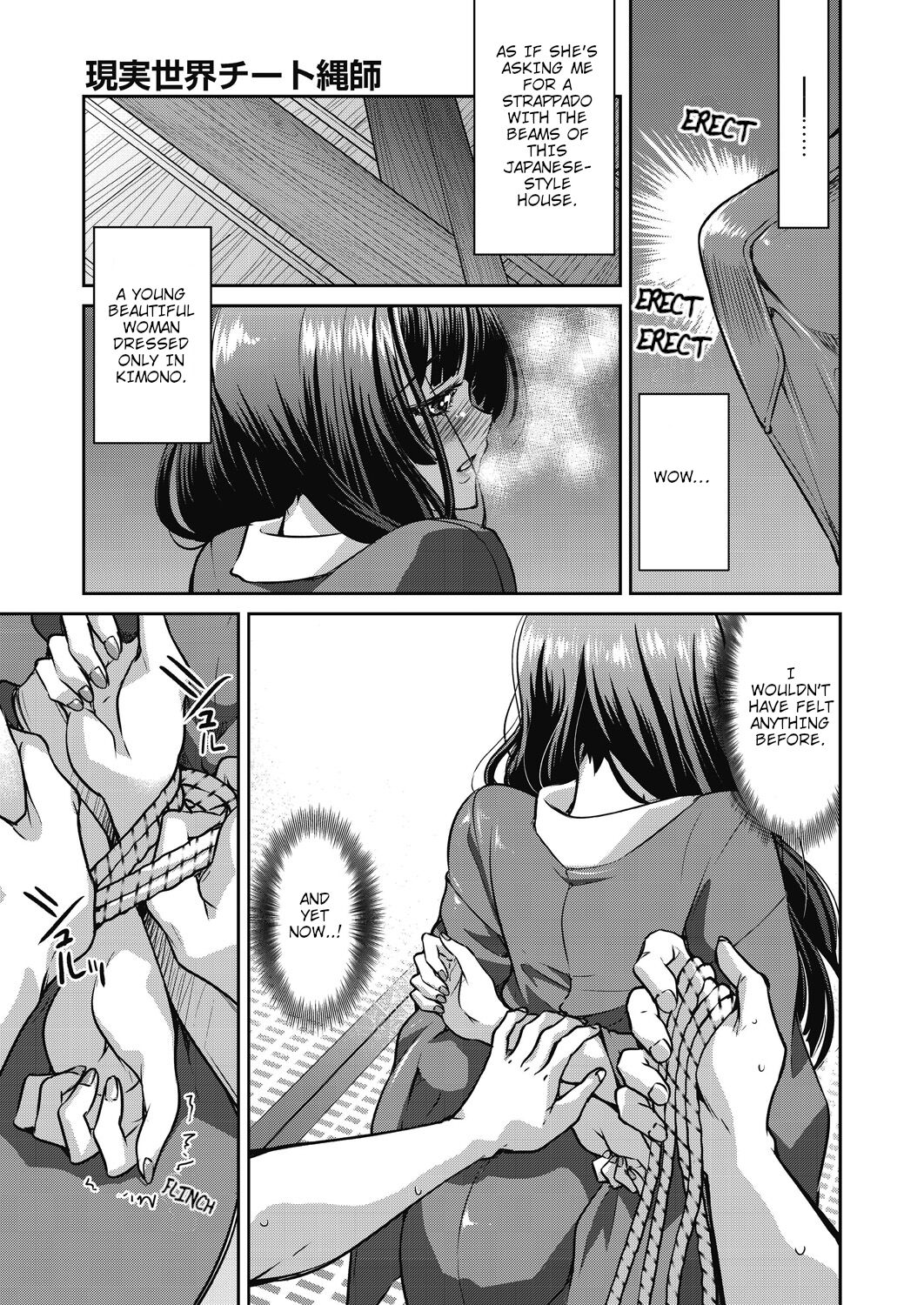 Real World Cheat Rope Master First Rope – page 140