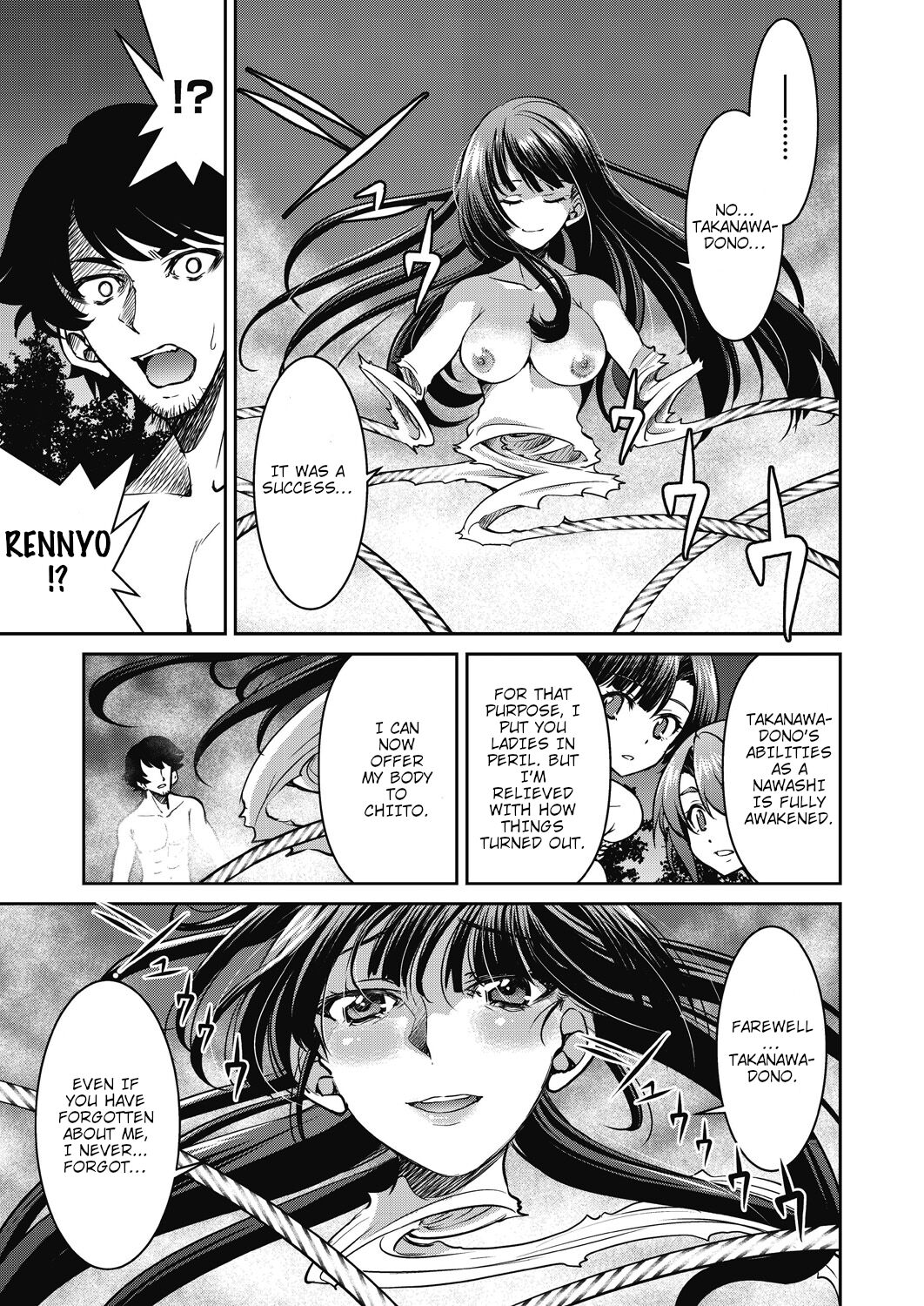 Real World Cheat Rope Master First Rope – page 157