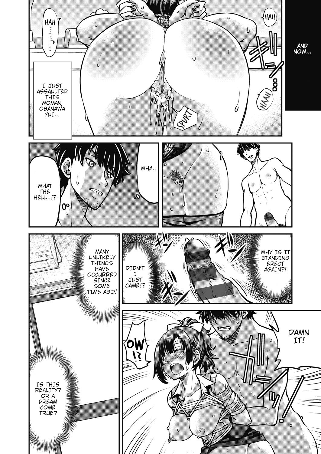 Real World Cheat Rope Master First Rope – page 26