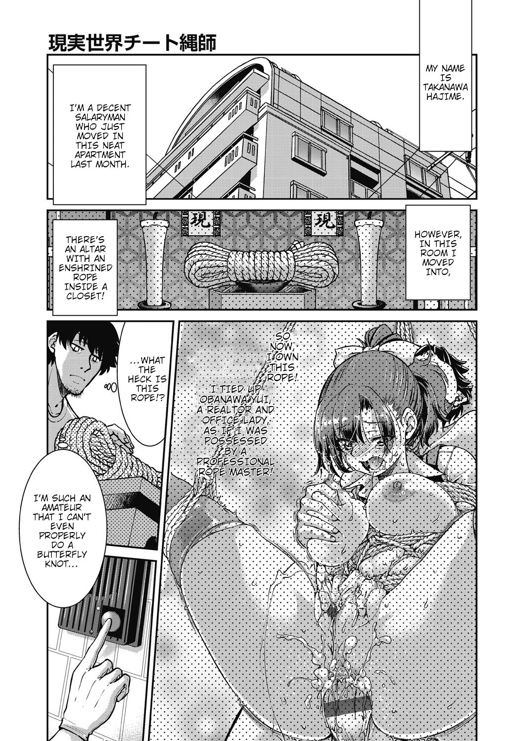 Real World Cheat Rope Master First Rope – page 33