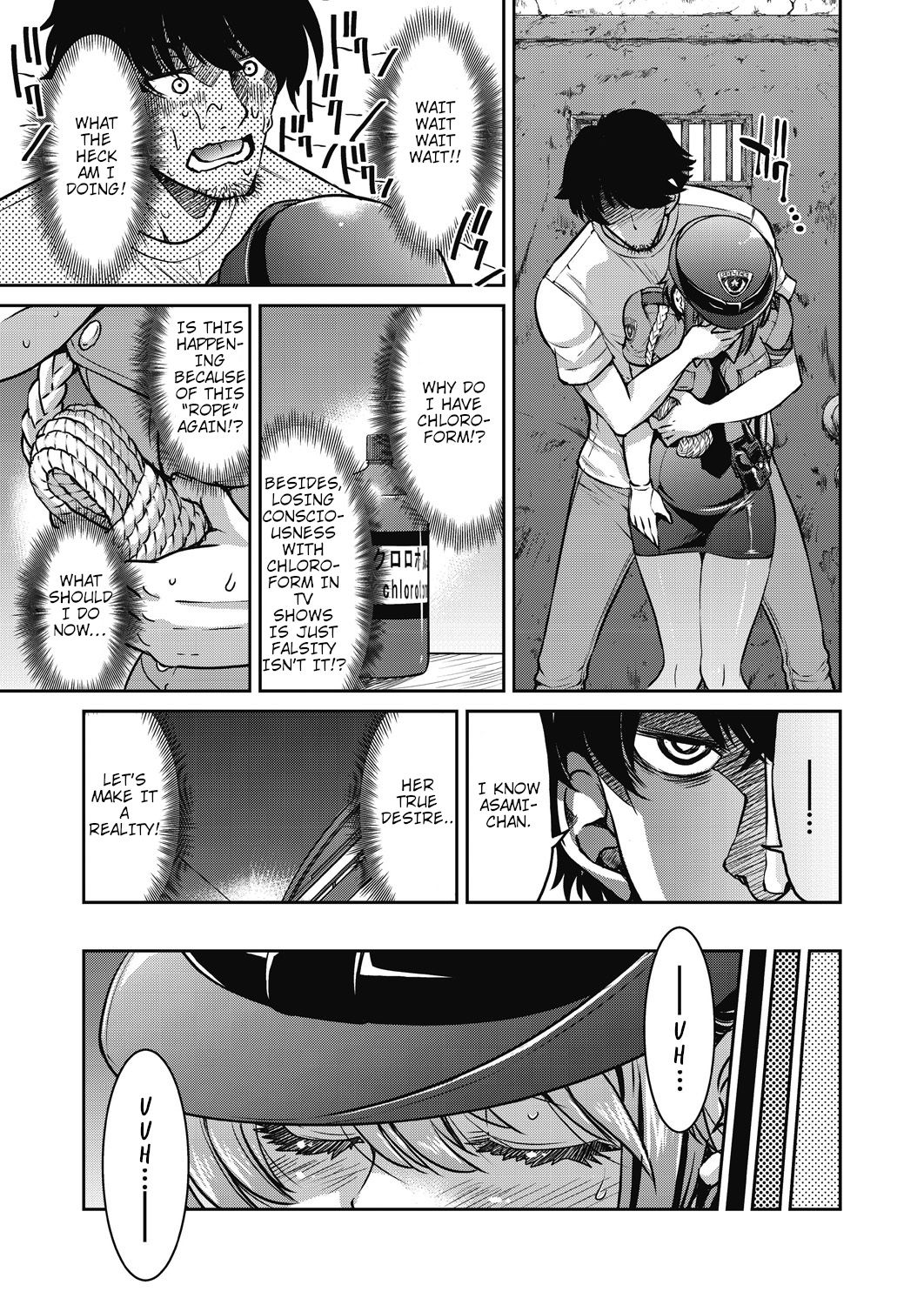 Real World Cheat Rope Master First Rope – page 41