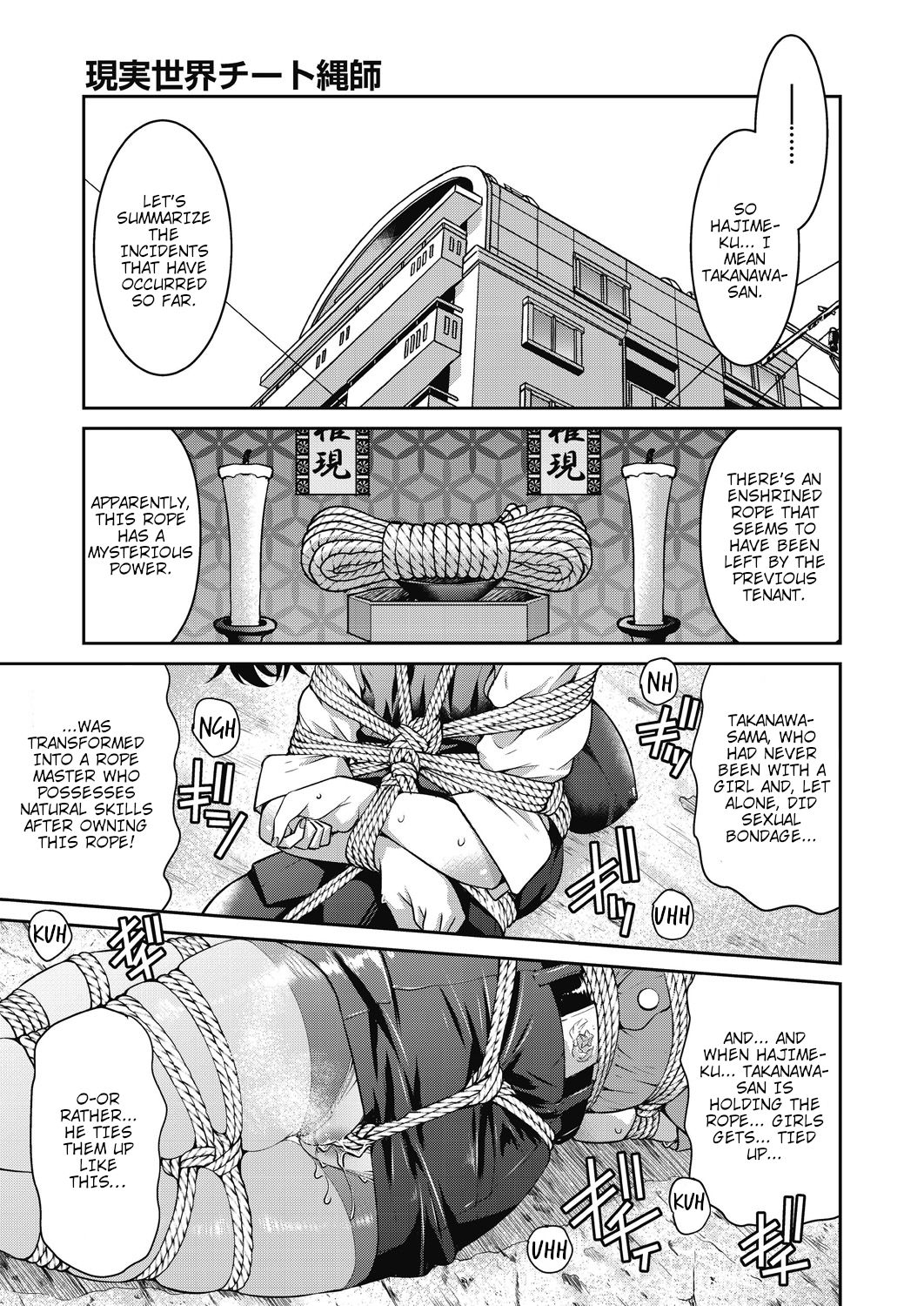 Real World Cheat Rope Master First Rope – page 69
