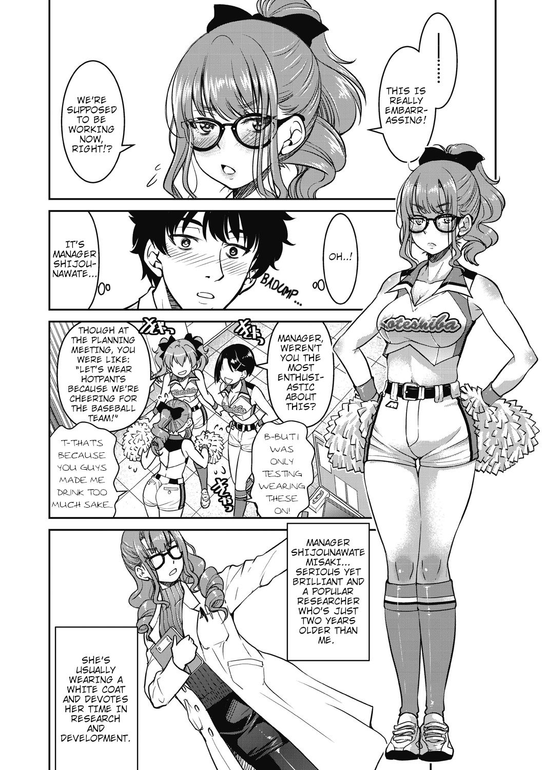 Real World Cheat Rope Master First Rope – page 76
