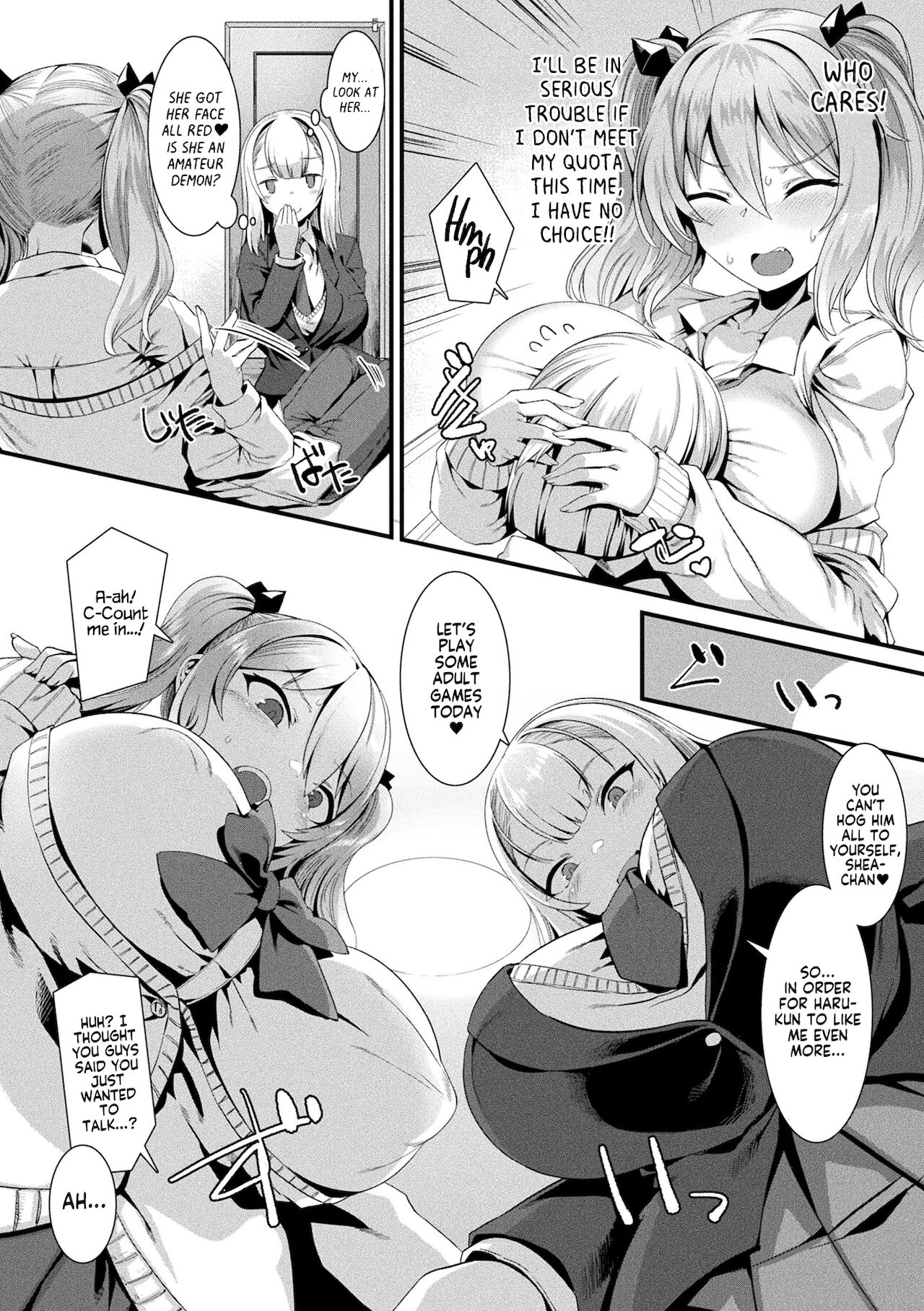 Debi ☆ En Scramble [Harigane Shinshi] 1 . Debi ☆ En Scramble - Chapter 1 [Harigane Shinshi] – page 4