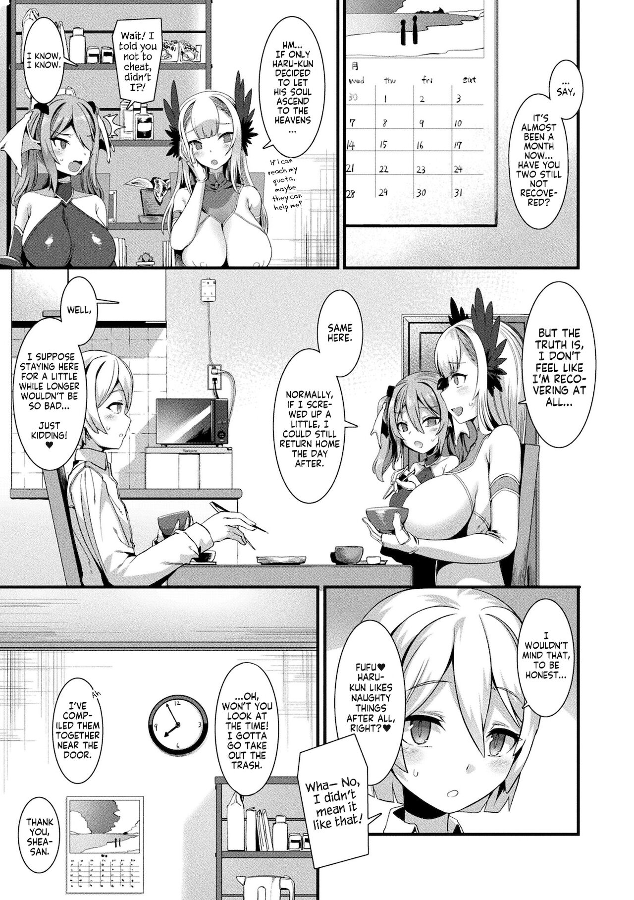 Debi ☆ En Scramble [Harigane Shinshi] 2 . Debi ☆ En Scramble  - Chapter 2 [Harigane Shinshi] – page 5