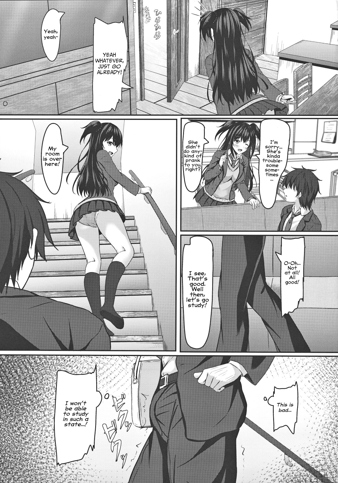 First year middle schooler me and my girlfriend jk’s big sister [Aikawa Tatsuki] 1 . First year middle schooler me and my girlfriend jk's big sister - Chapter 1 [Aikawa Tatsuki] – page 24