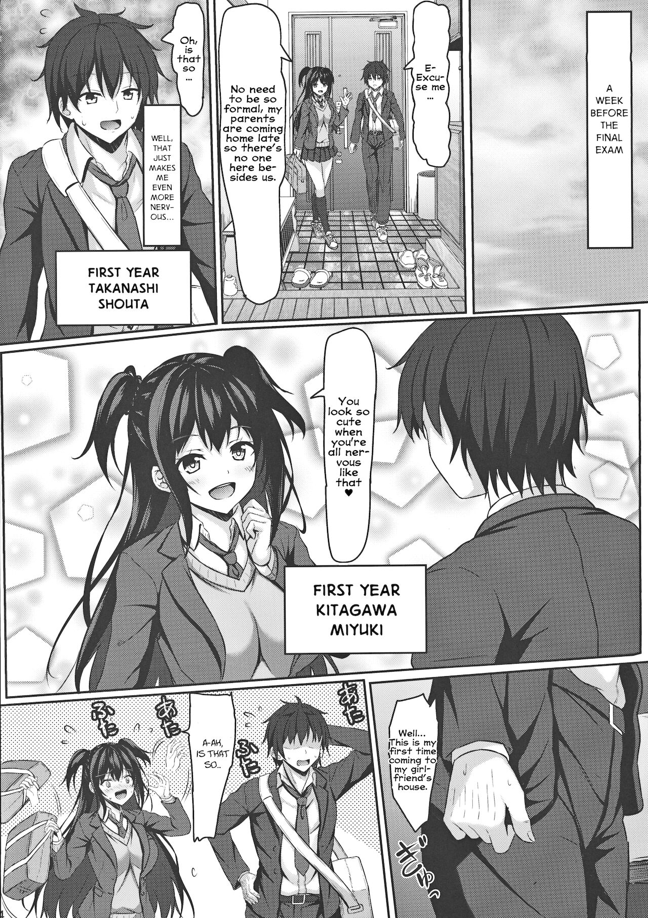 First year middle schooler me and my girlfriend jk’s big sister [Aikawa Tatsuki] 1 . First year middle schooler me and my girlfriend jk's big sister - Chapter 1 [Aikawa Tatsuki] – page 3