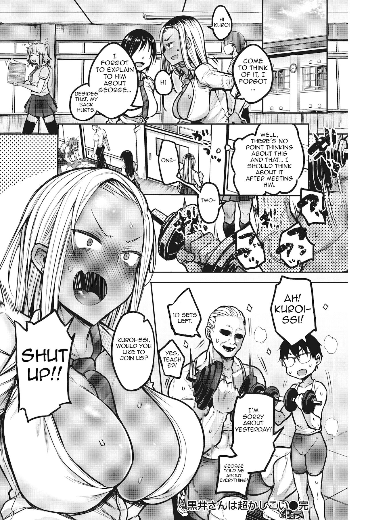 Mr. Kuroi is Smart [Yatsuki Hiyori] 2 . Mr. Kuroi is Super Smart - Chapter 2 [Yatsuki Hiyori] – page 18