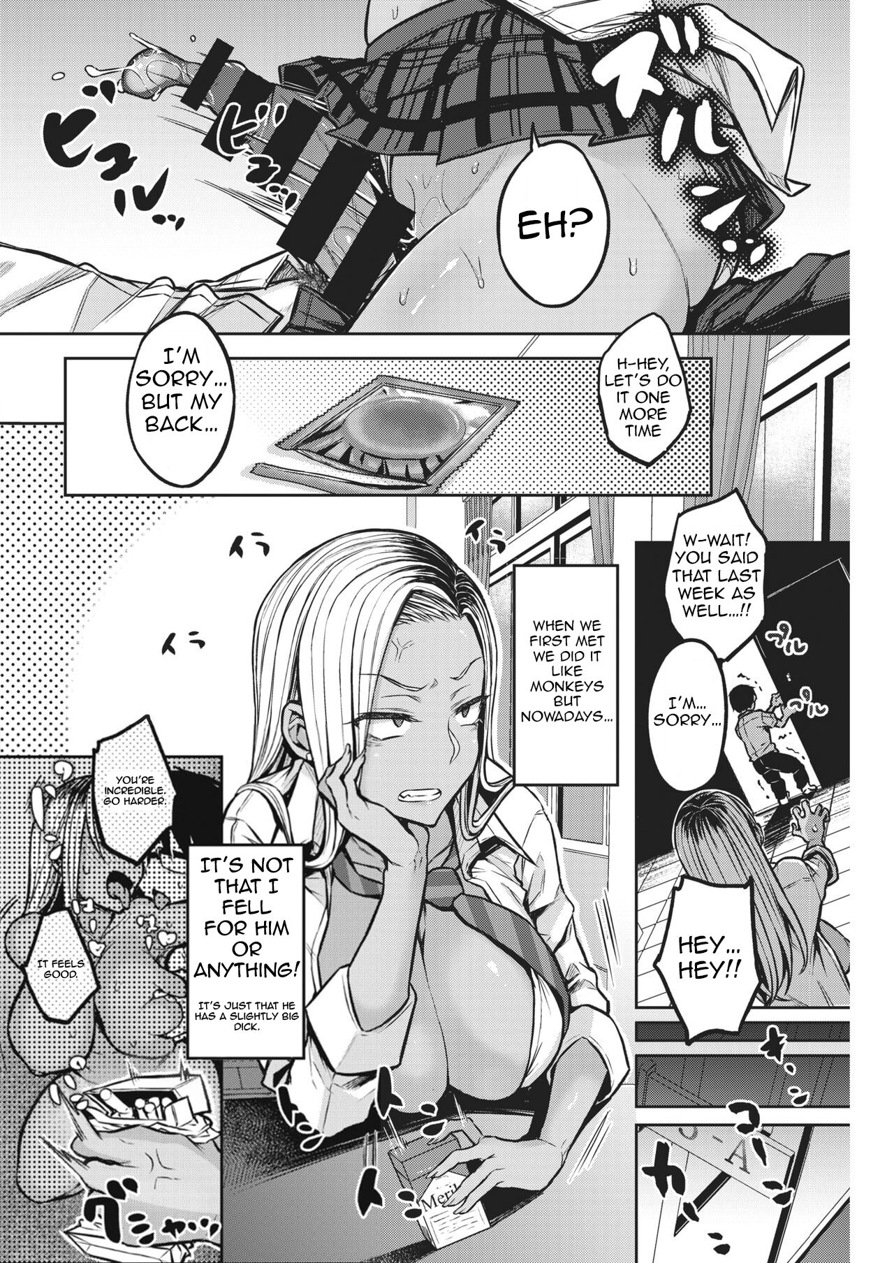 Mr. Kuroi is Smart [Yatsuki Hiyori] 2 . Mr. Kuroi is Super Smart - Chapter 2 [Yatsuki Hiyori] – page 2