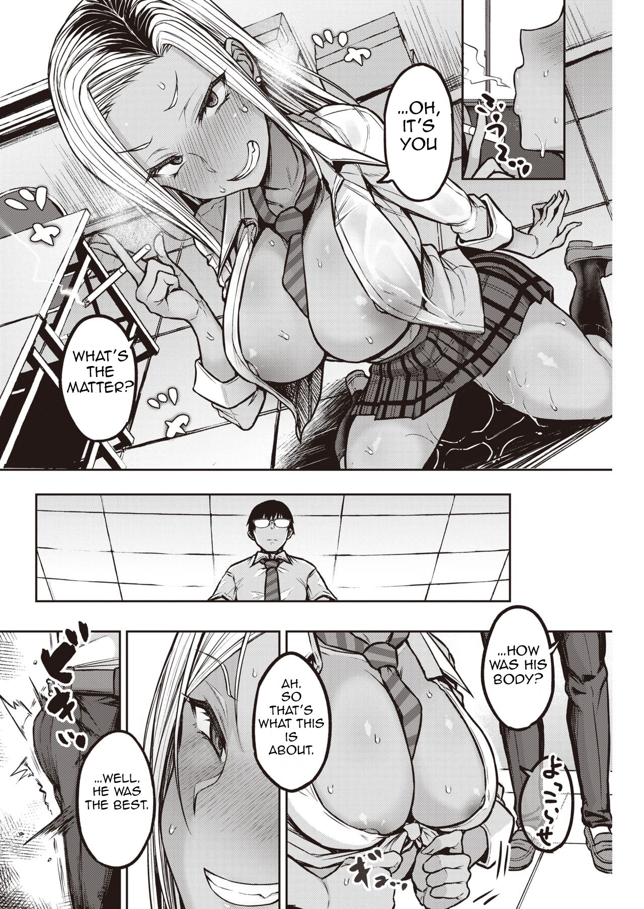 Mr. Kuroi is Smart [Yatsuki Hiyori] 2 . Mr. Kuroi is Super Smart - Chapter 2 [Yatsuki Hiyori] – page 6