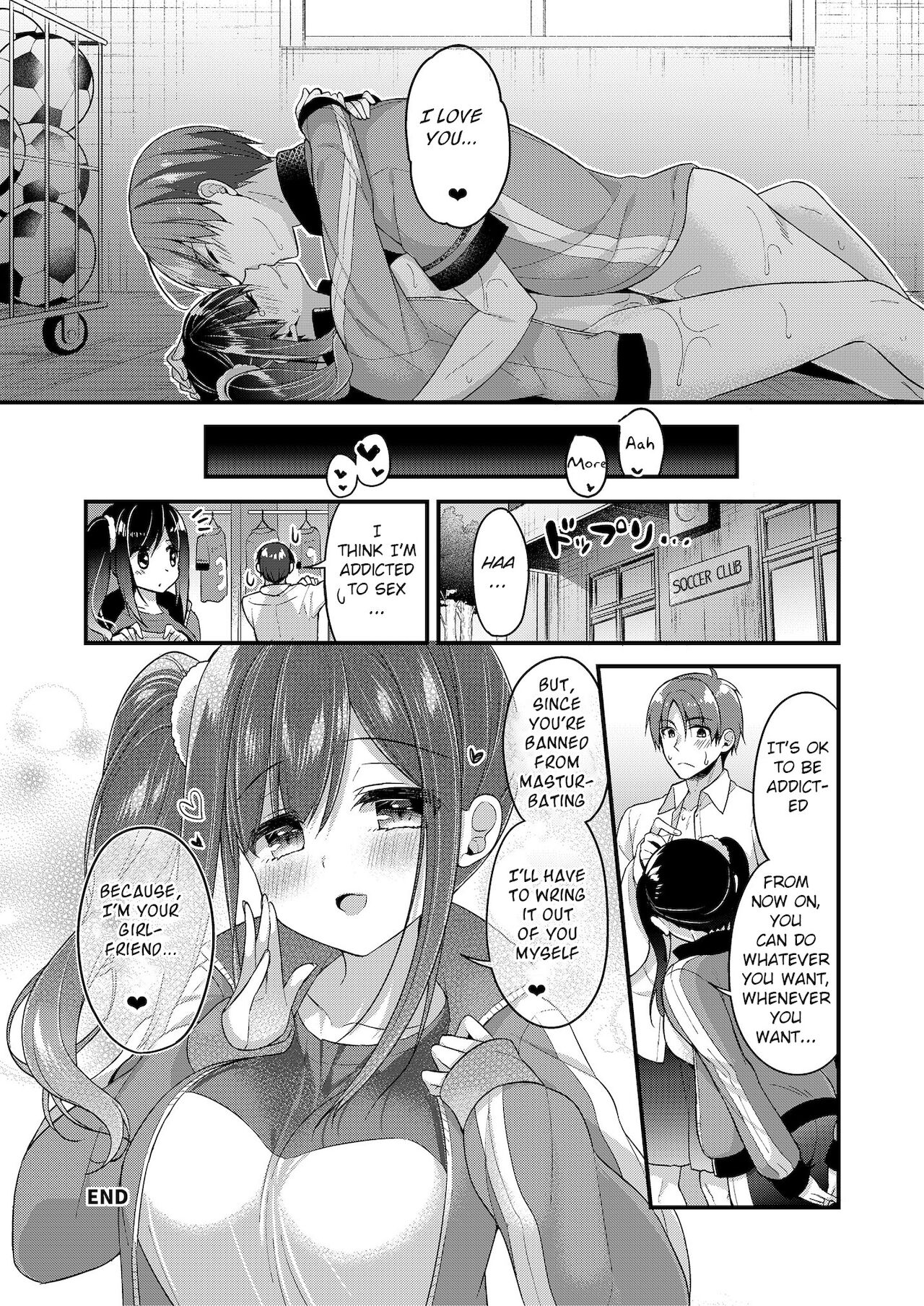 Special Management of Juniors [Ringo Sui] 1 . Special Management of Juniors - Chapter 1 [Ringo Sui] – page 16