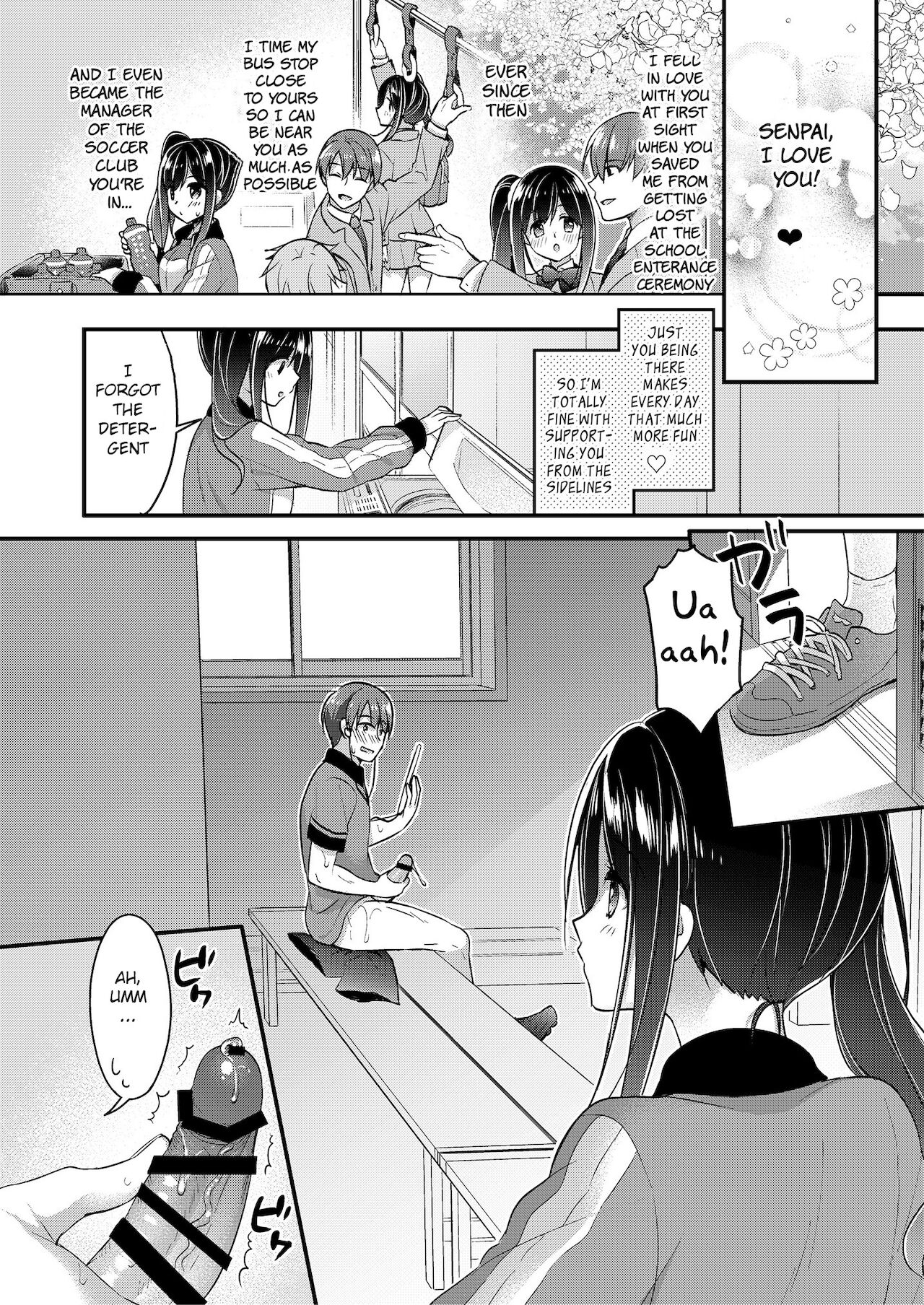 Special Management of Juniors [Ringo Sui] 1 . Special Management of Juniors - Chapter 1 [Ringo Sui] – page 2