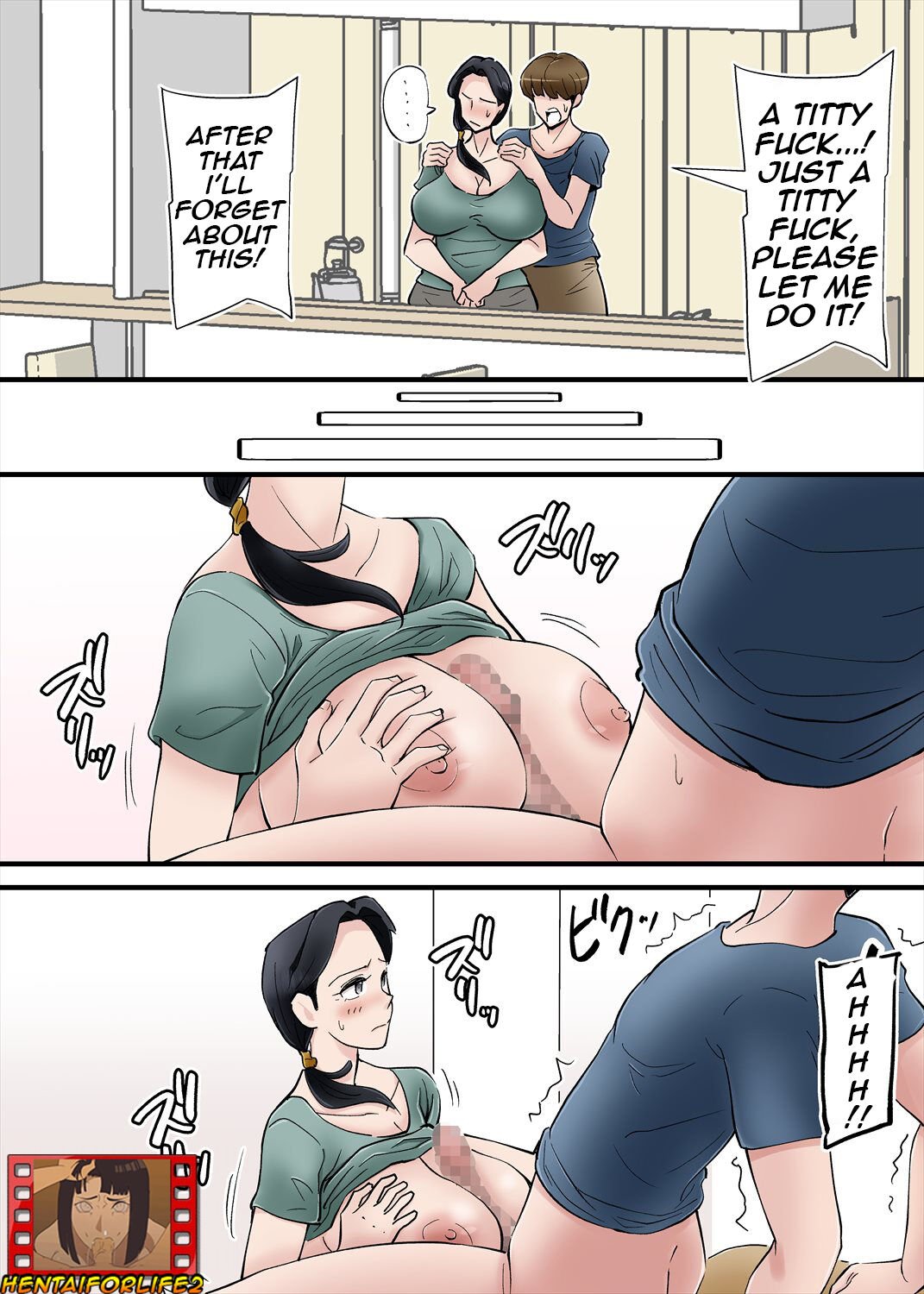 I want to cuckcold my wife with mother-in-law’s big breasts [Nobishiro] 1 . I want to cuckcold my wife with mother-in-law's big breasts - Chapter 1 [Nobishiro] – page 16
