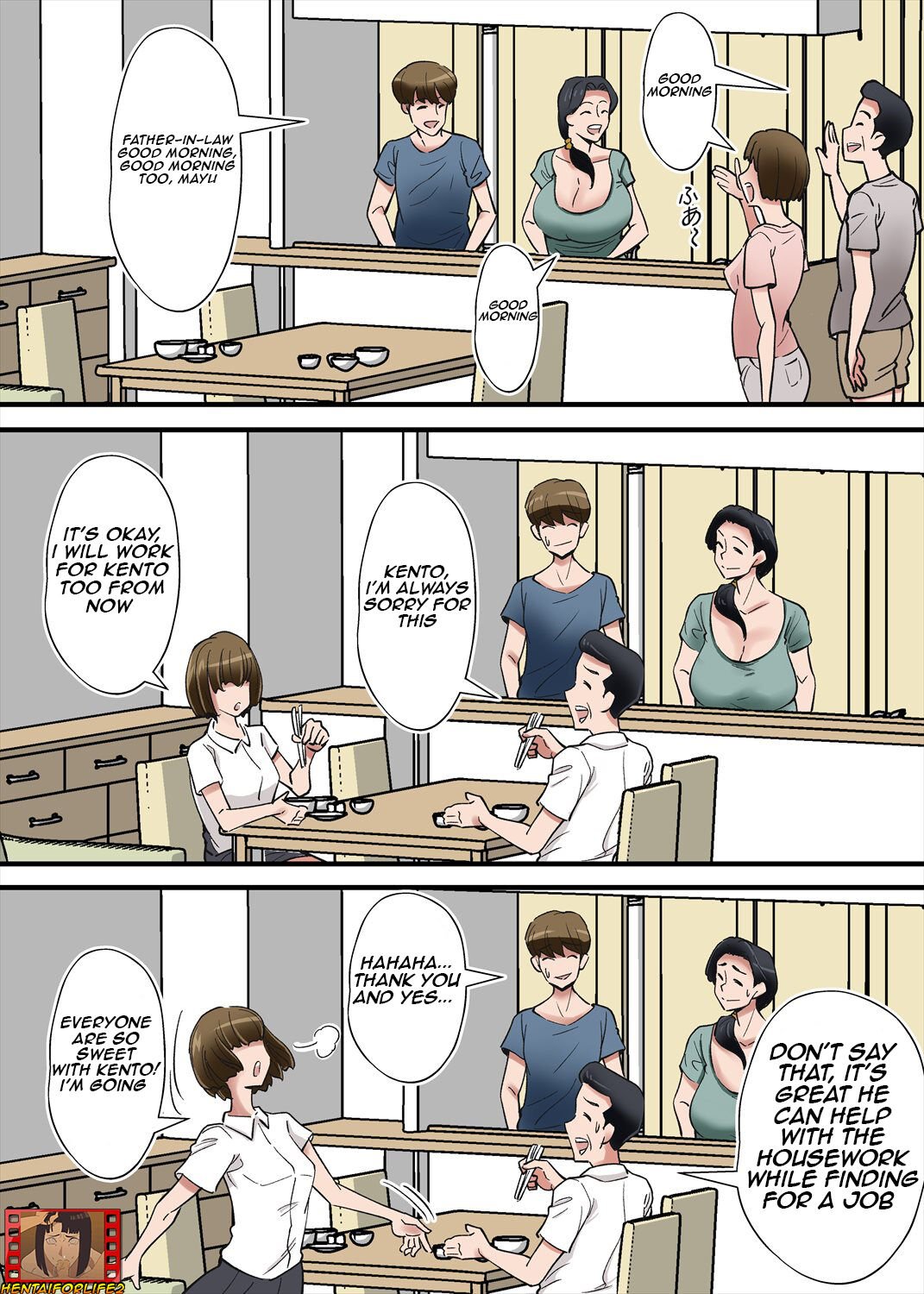 I want to cuckcold my wife with mother-in-law’s big breasts [Nobishiro] 1 . I want to cuckcold my wife with mother-in-law's big breasts - Chapter 1 [Nobishiro] – page 4
