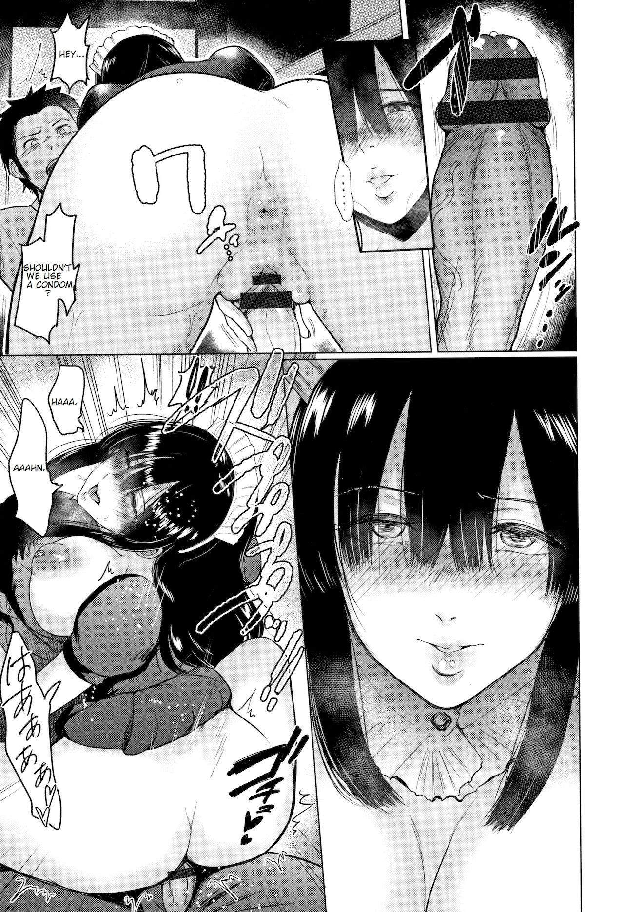 Ayu’s Coffee Room [Bifidus] 1 . Ayu's Coffee Room - Chapter 1 [Bifidus] – page 13