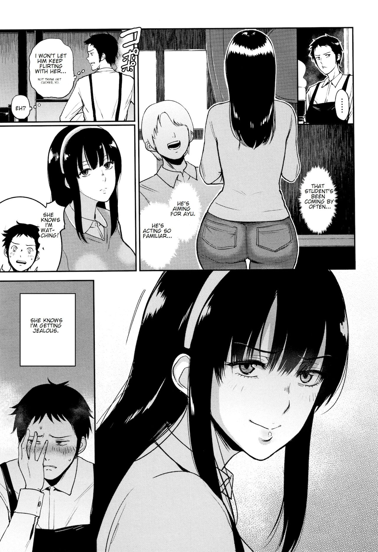 Ayu’s Coffee Room [Bifidus] 1 . Ayu's Coffee Room - Chapter 1 [Bifidus] – page 23