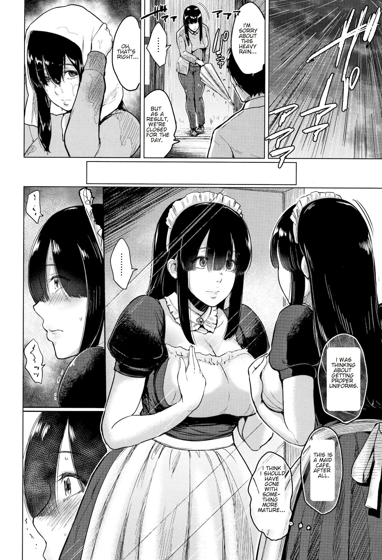 Ayu’s Coffee Room [Bifidus] 1 . Ayu's Coffee Room - Chapter 1 [Bifidus] – page 6