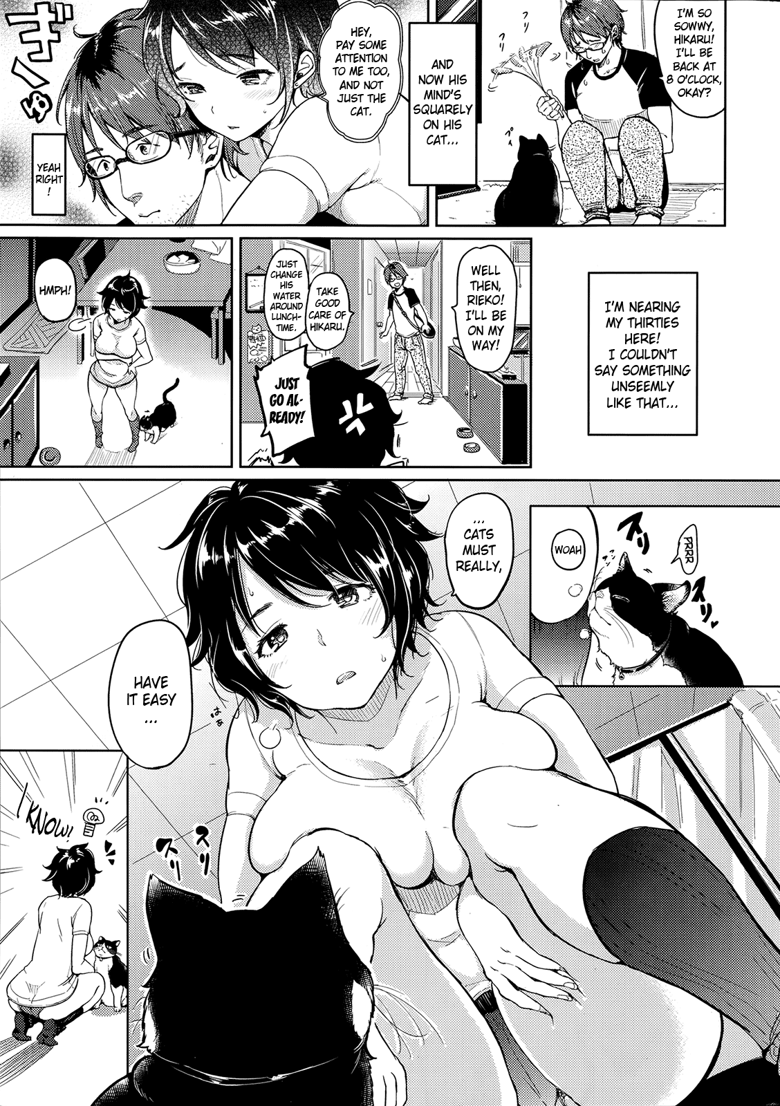 Play With Me Like A Cat! [Mojarin] 1 . Play With Me Like A Cat! - Chapter 1 [Mojarin] – page 3