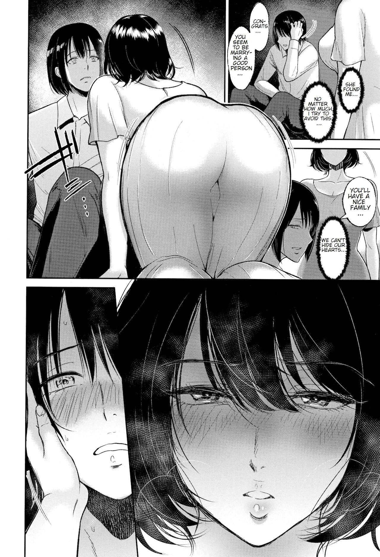 Twins’ Secret Room [Bifidus] 1 . Twins' Secret Room  - Chapter 1 [Bifidus] – page 10