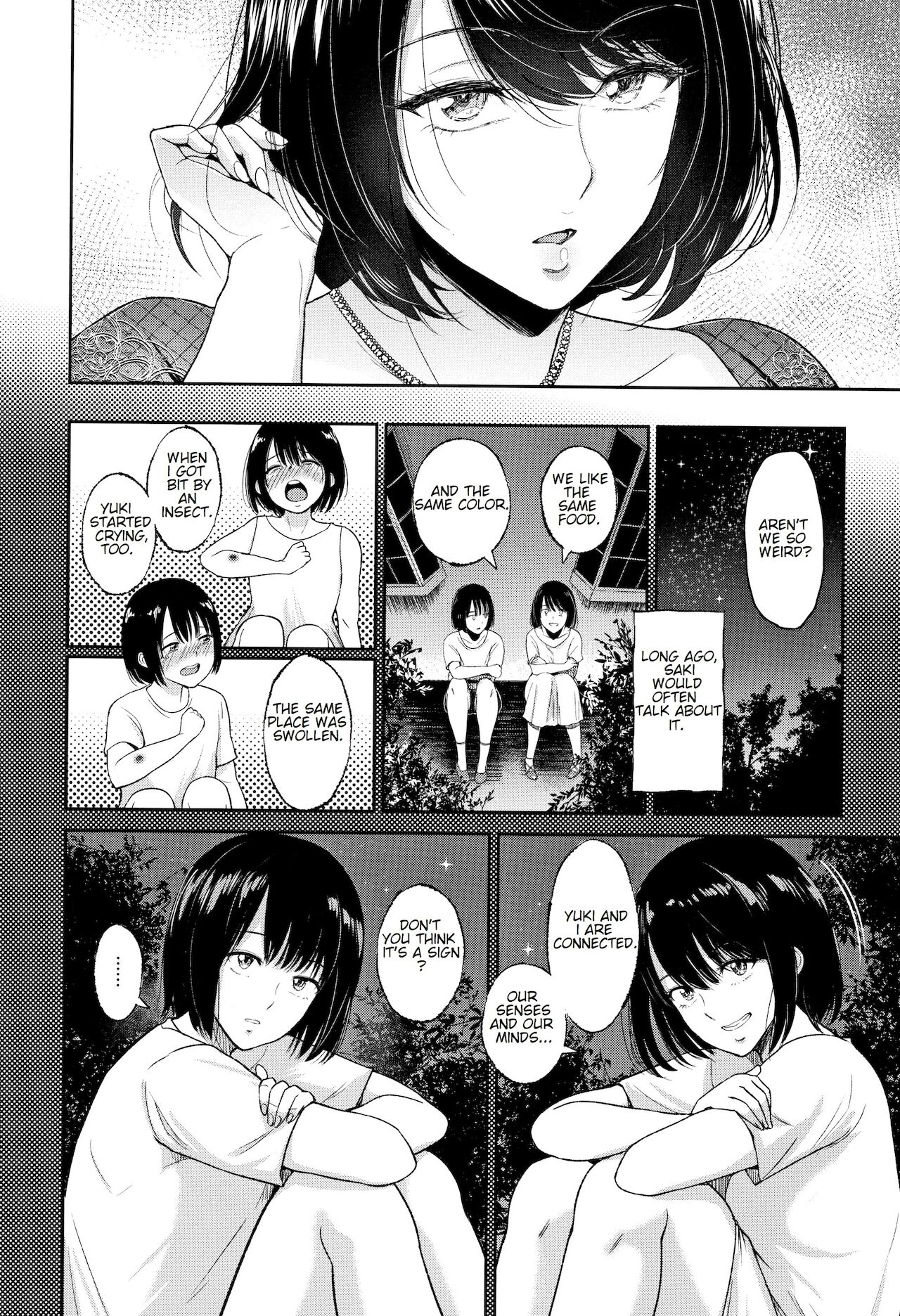 Twins’ Secret Room [Bifidus] 1 . Twins' Secret Room  - Chapter 1 [Bifidus] – page 4