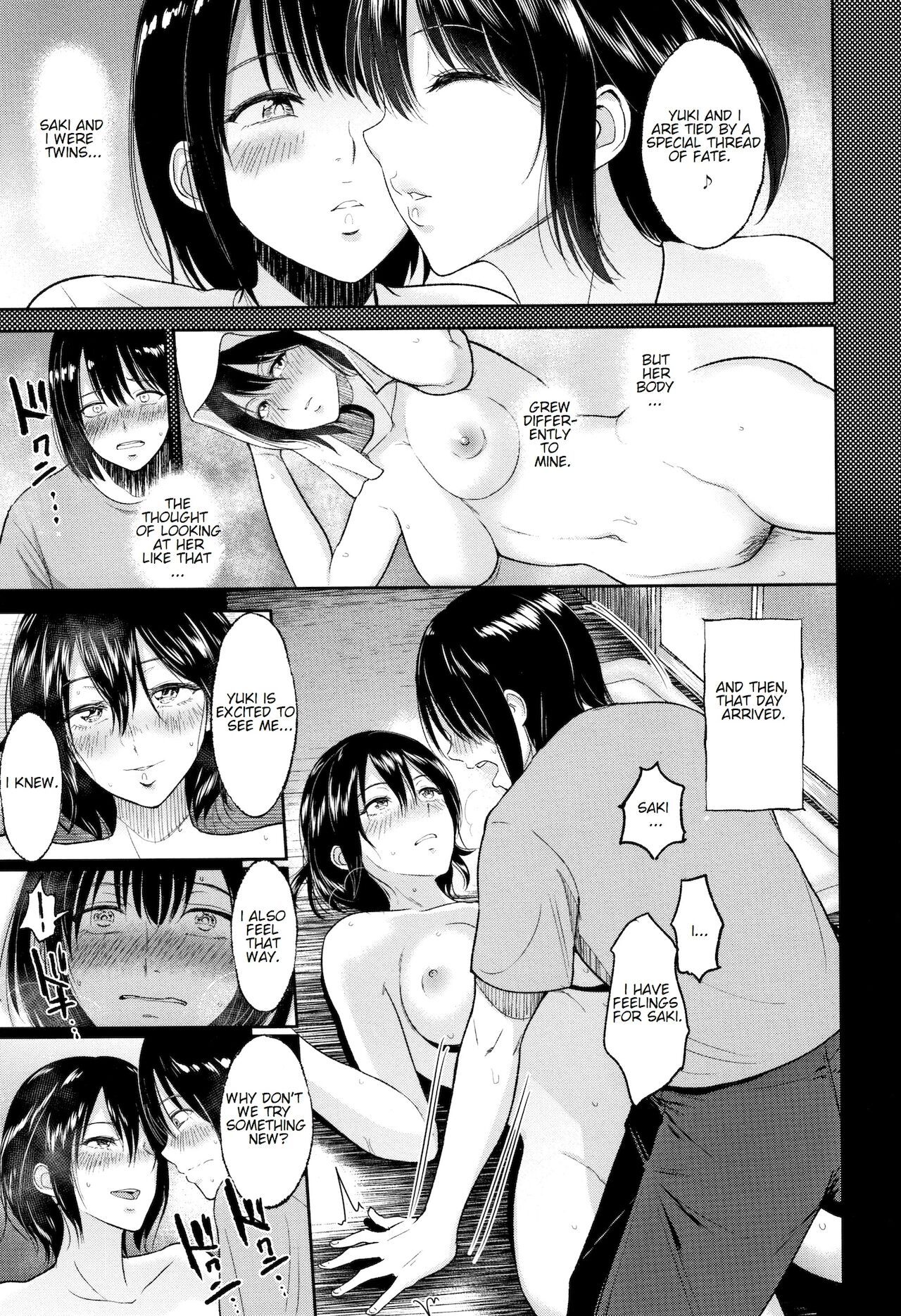 Twins’ Secret Room [Bifidus] 1 . Twins' Secret Room  - Chapter 1 [Bifidus] – page 5