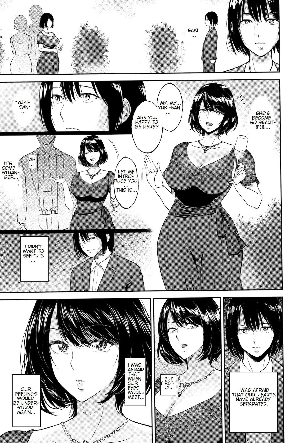 Twins’ Secret Room [Bifidus] 1 . Twins' Secret Room  - Chapter 1 [Bifidus] – page 7