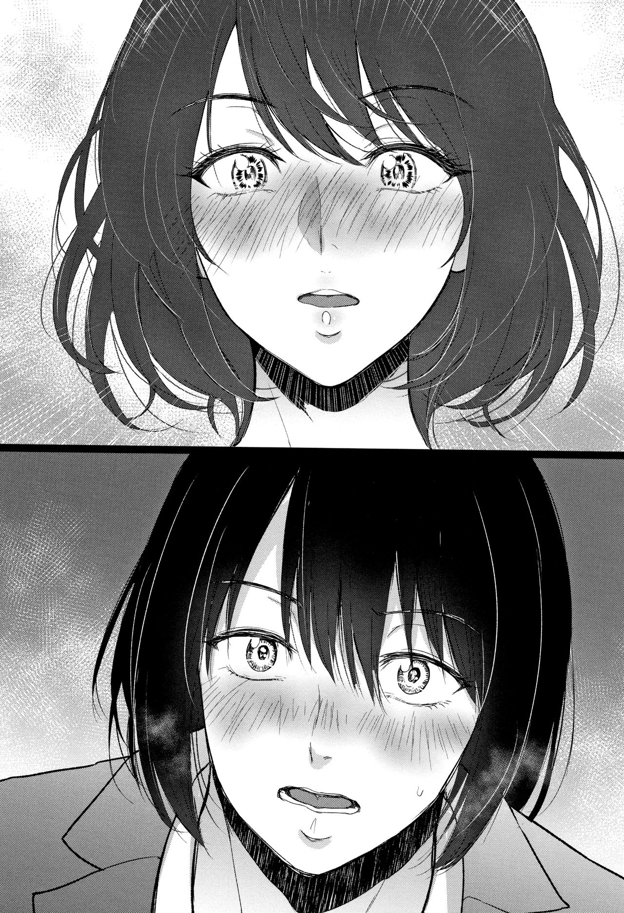 Twins’ Secret Room [Bifidus] 1 . Twins' Secret Room  - Chapter 1 [Bifidus] – page 8