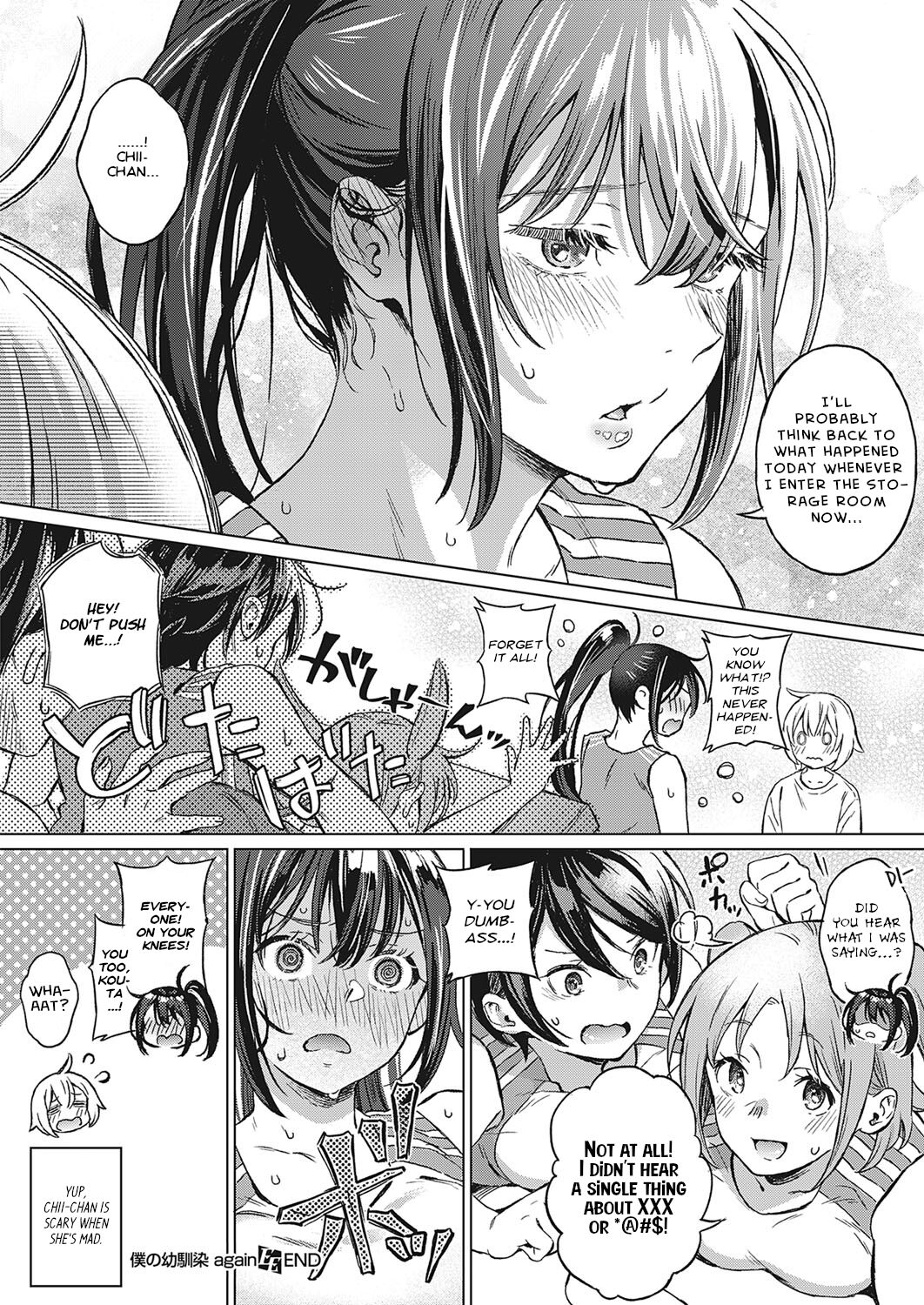 My Childhood Friend [Miyama] 2 . My Childhood Friend Again - Chapter 2 [Miyama] – page 28