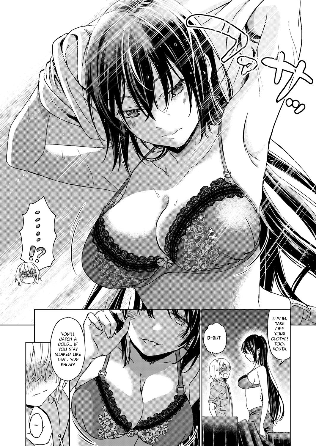 My Childhood Friend [Miyama] 1 . My Childhood Friend - Chapter 1 [Miyama] – page 11
