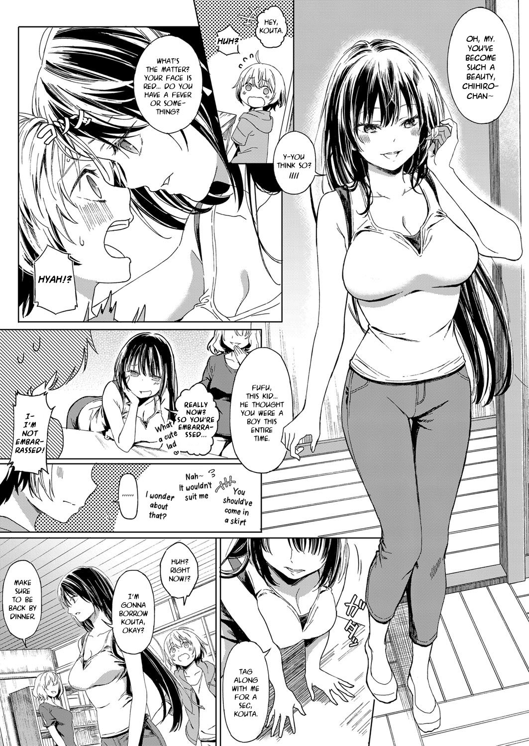 My Childhood Friend [Miyama] 1 . My Childhood Friend - Chapter 1 [Miyama] – page 3