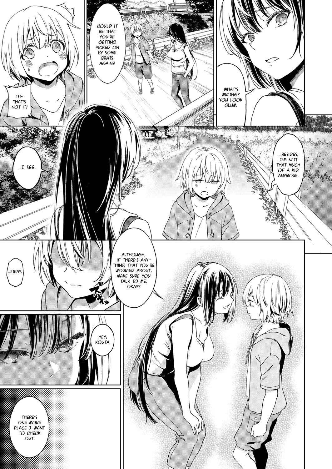 My Childhood Friend [Miyama] 1 . My Childhood Friend - Chapter 1 [Miyama] – page 5