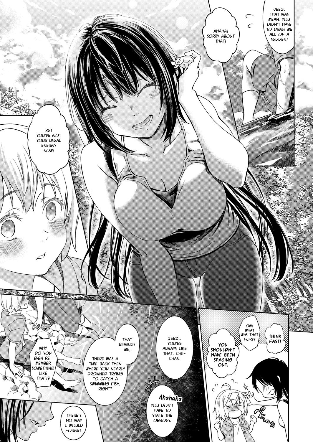 My Childhood Friend [Miyama] 1 . My Childhood Friend - Chapter 1 [Miyama] – page 7