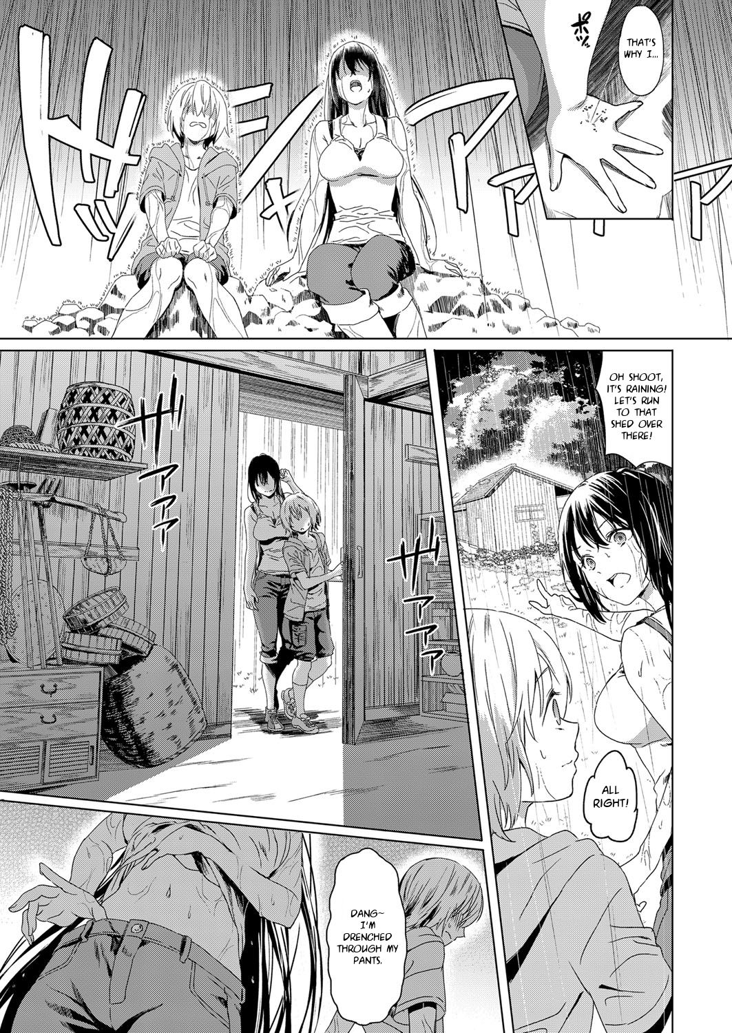 My Childhood Friend [Miyama] 1 . My Childhood Friend - Chapter 1 [Miyama] – page 9