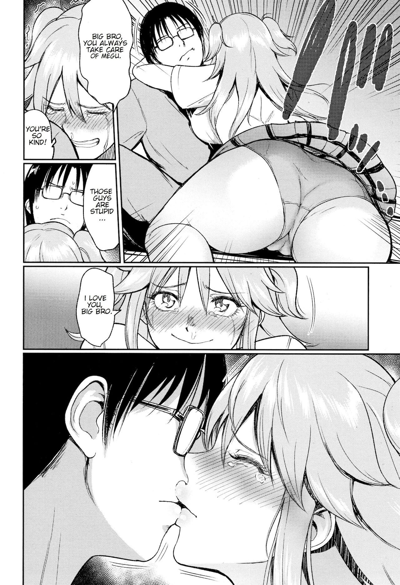 Megu is My Younger Sister [Bifidus] 1 . Megu is My Younger Sister - Chapter 1 [Bifidus] – page 10