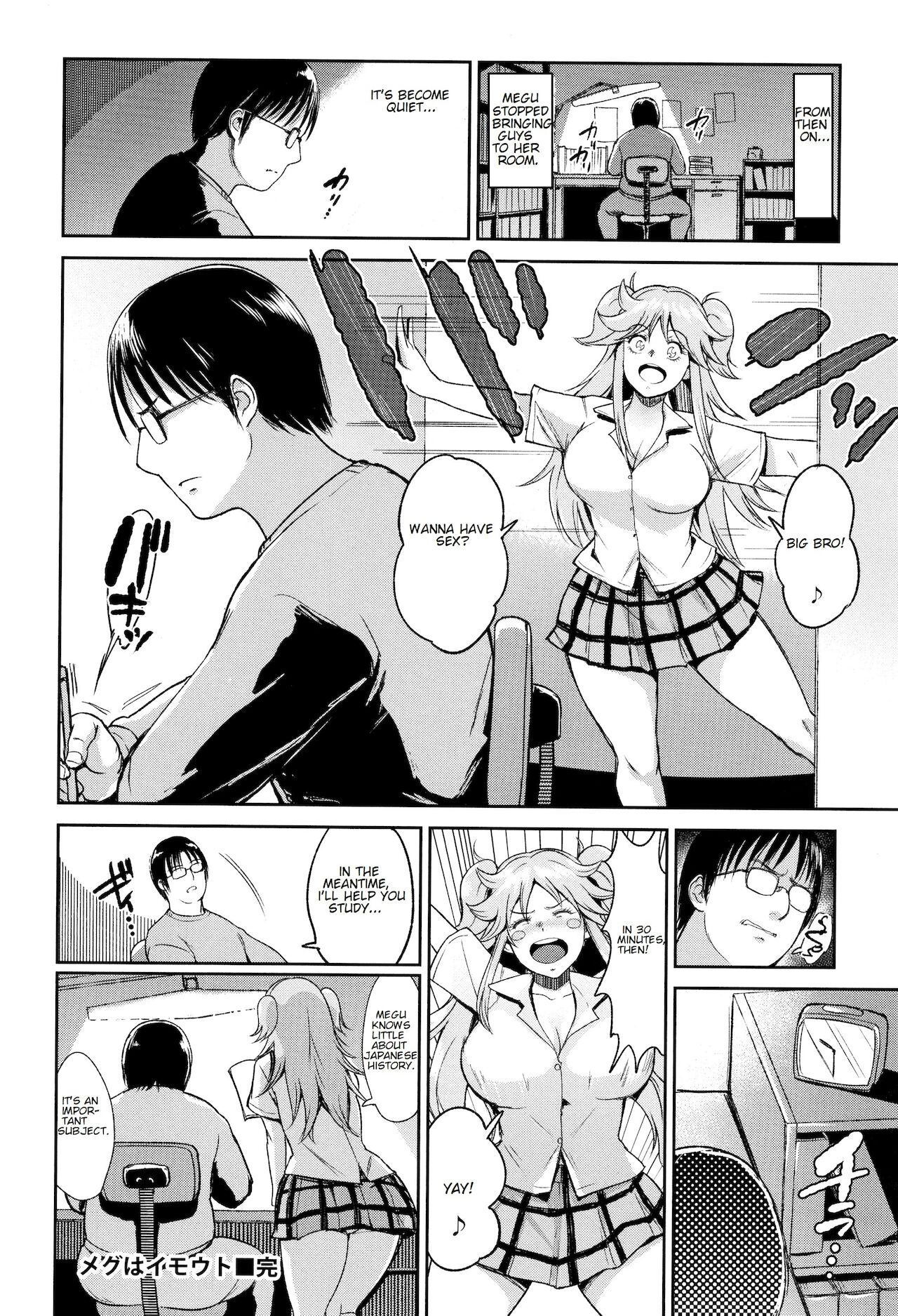 Megu is My Younger Sister [Bifidus] 1 . Megu is My Younger Sister - Chapter 1 [Bifidus] – page 22