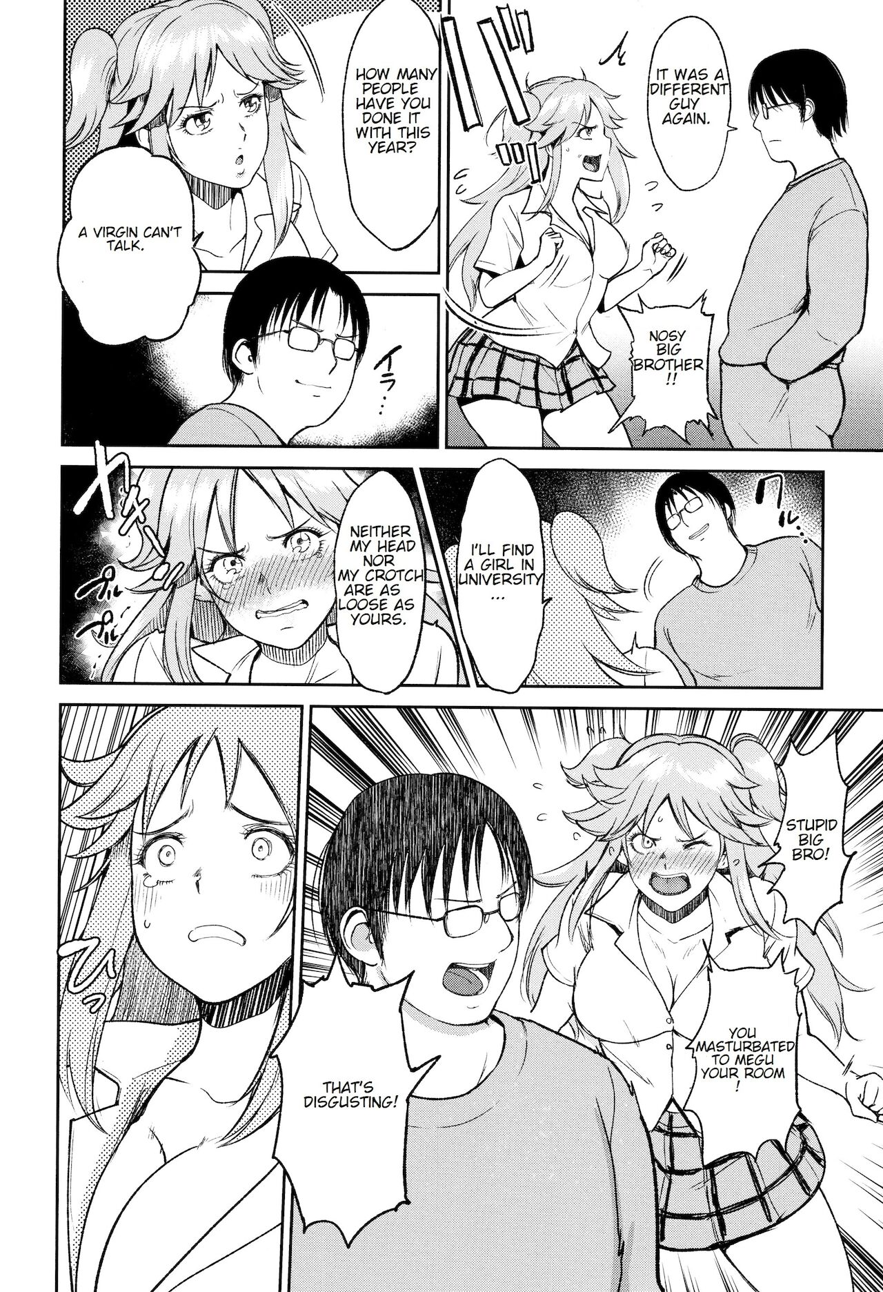 Megu is My Younger Sister [Bifidus] 1 . Megu is My Younger Sister - Chapter 1 [Bifidus] – page 6