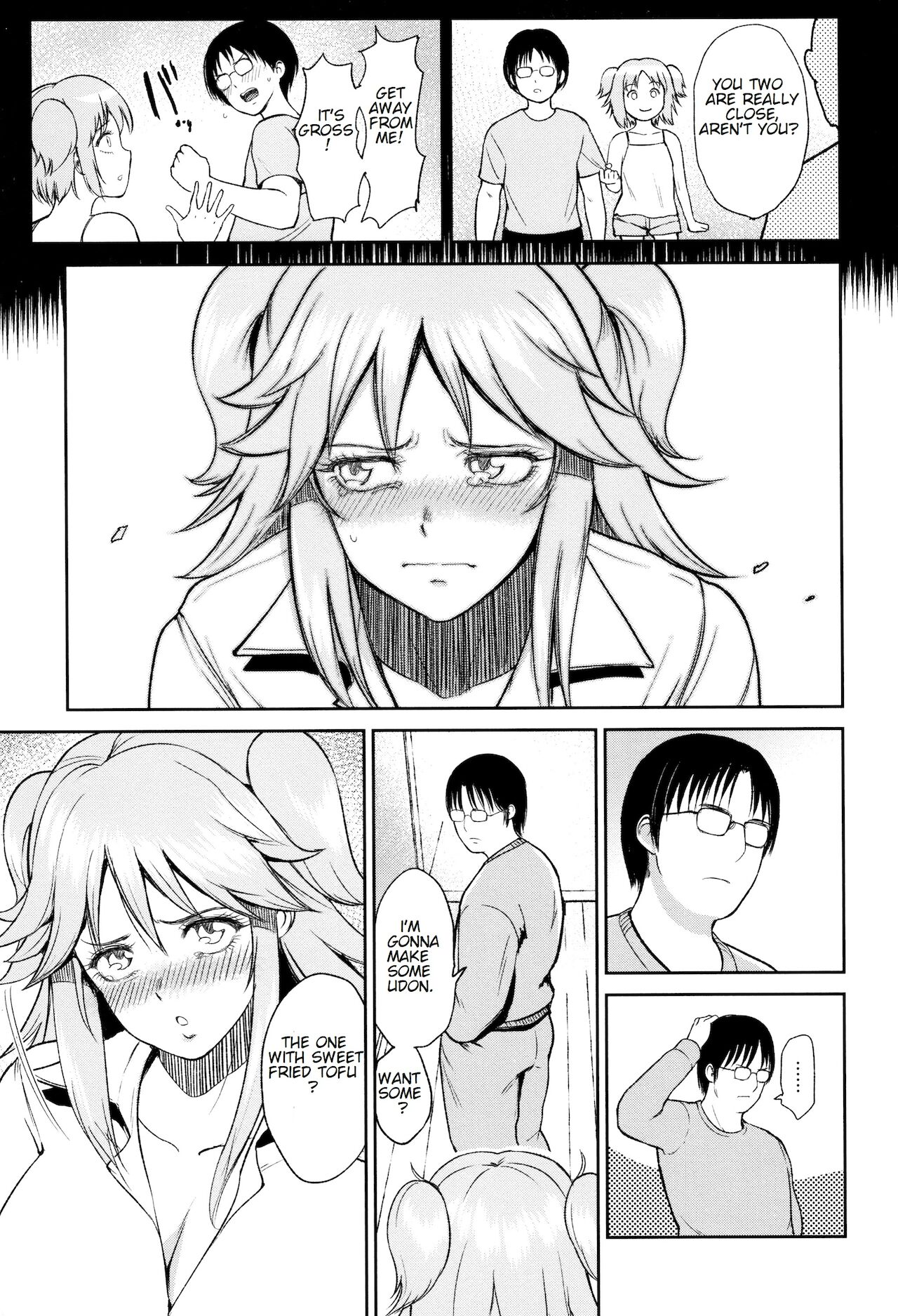 Megu is My Younger Sister [Bifidus] 1 . Megu is My Younger Sister - Chapter 1 [Bifidus] – page 7