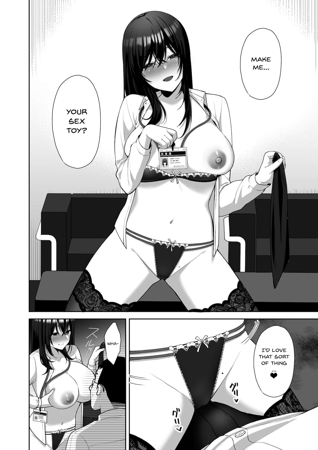 An Office Lady’s Behind The Scenes Masochistic Onahole Training [Yuzuri Ai] 1 . An Office Lady's Behind The Scenes Masochistic Onahole Training - Chapter 1 [Yuzuri Ai] – page 13