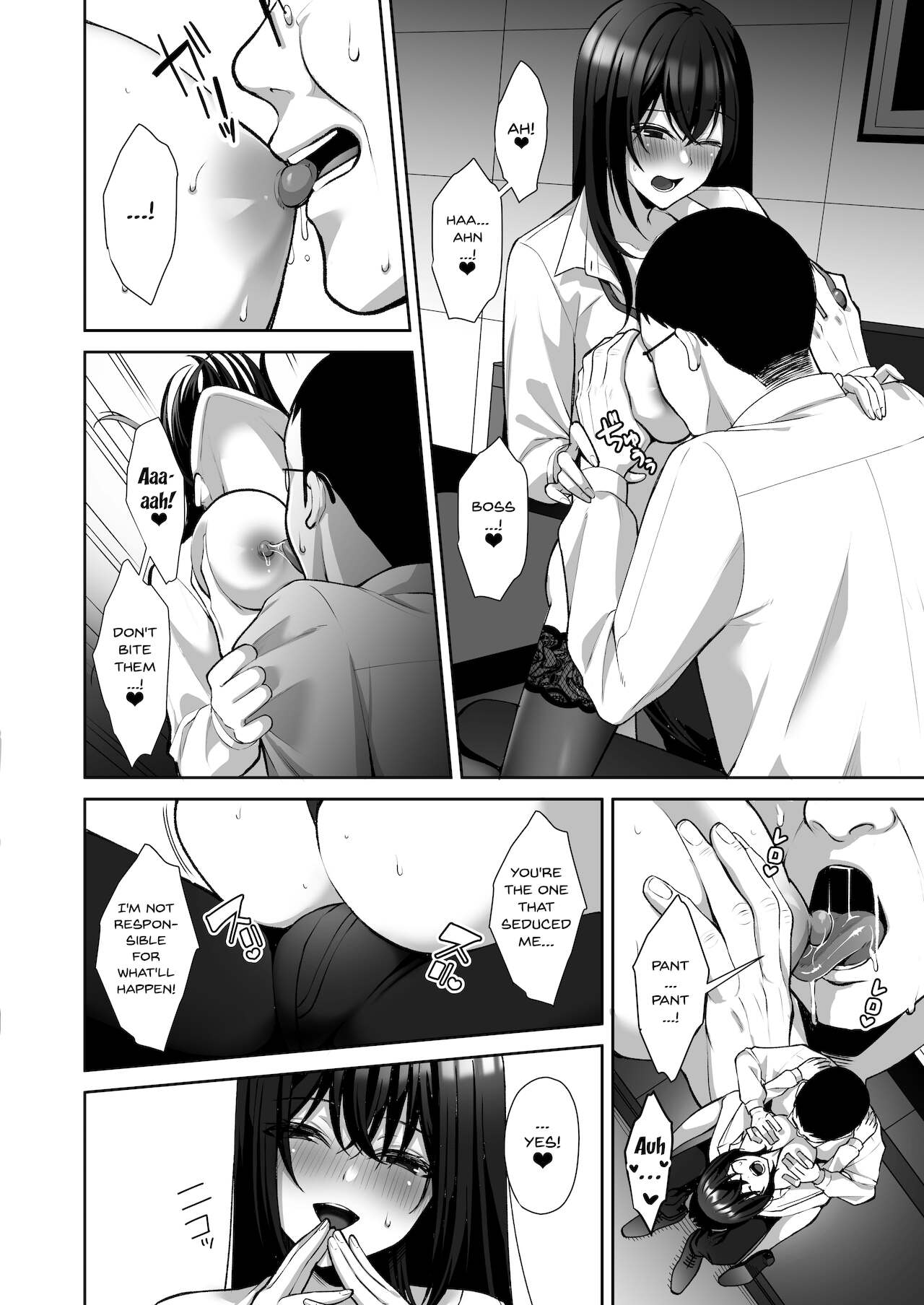 An Office Lady’s Behind The Scenes Masochistic Onahole Training [Yuzuri Ai] 1 . An Office Lady's Behind The Scenes Masochistic Onahole Training - Chapter 1 [Yuzuri Ai] – page 17