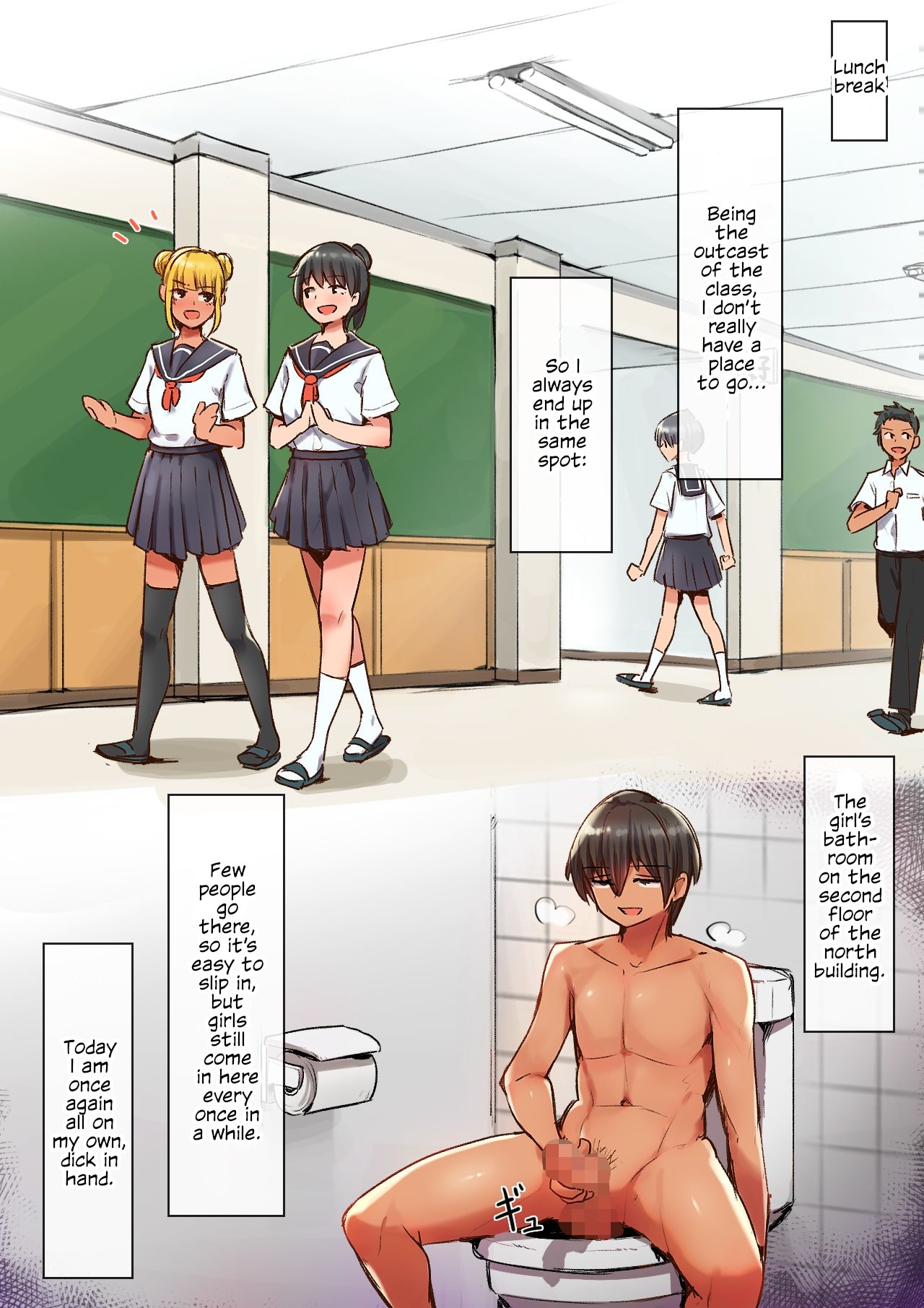 Creating Obedient Cumdumps In The Toilet [Kurumaya Koudou] 1 . Creating Obedient Cumdumps In The Toilet  - Chapter 1 [Kurumaya Koudou] – page 3