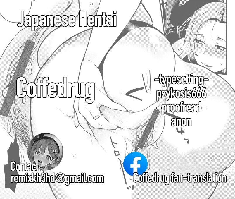 Japanese Hentai [Mogiki Hayami] 1 . Japanese Hentai - Chapter 1 [Mogiki Hayami] – page 20