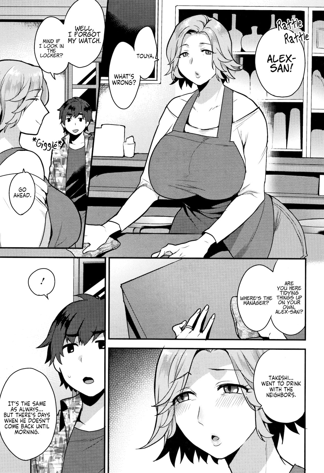 Japanese Hentai [Mogiki Hayami] 1 . Japanese Hentai - Chapter 1 [Mogiki Hayami] – page 3