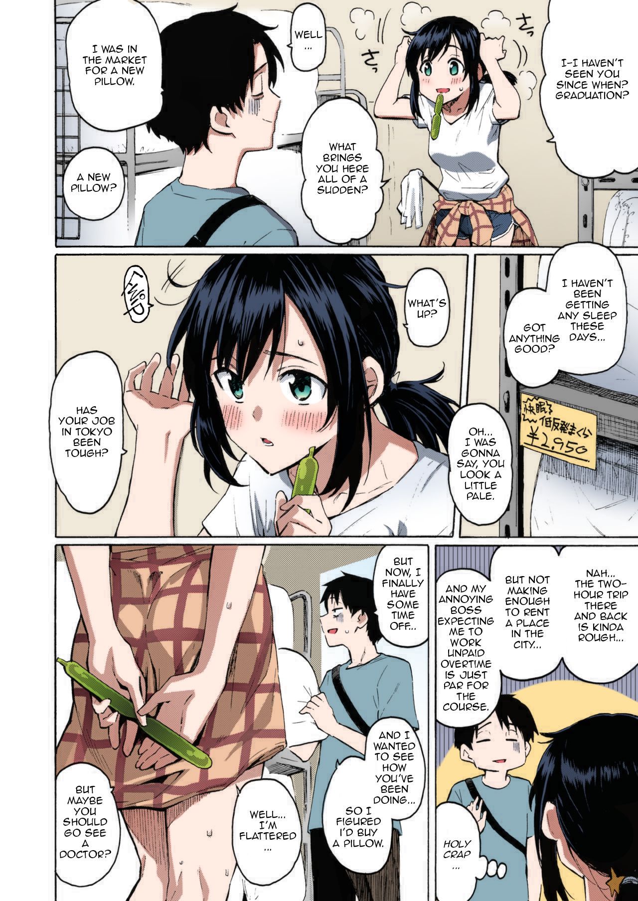 You’ve Laid In Your Bed, Now Make It [Fujimaru] 1.5 . You've Laid In Your Bed, Now Make It - Colored - Chapter 1 [Fujimaru] – page 2