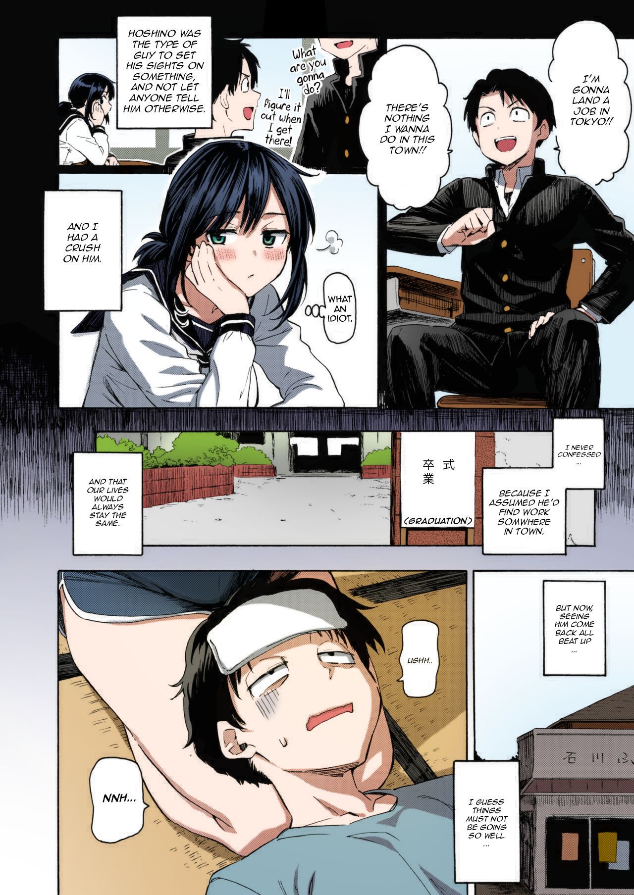 You’ve Laid In Your Bed, Now Make It [Fujimaru] 1.5 . You've Laid In Your Bed, Now Make It - Colored - Chapter 1 [Fujimaru] – page 4