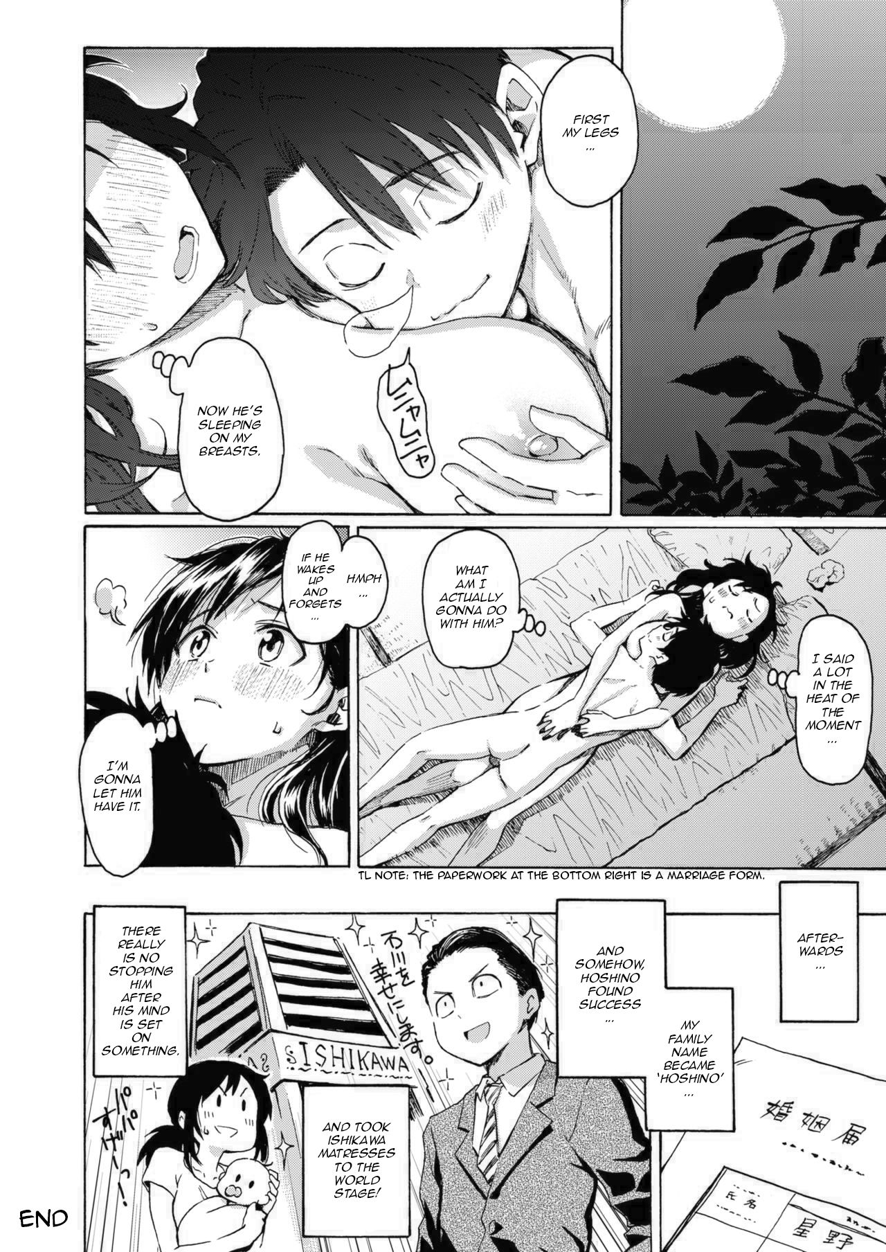 You’ve Laid In Your Bed, Now Make It [Fujimaru] 1 . You've Laid In Your Bed, Now Make It - Chapter 1 [Fujimaru] – page 16
