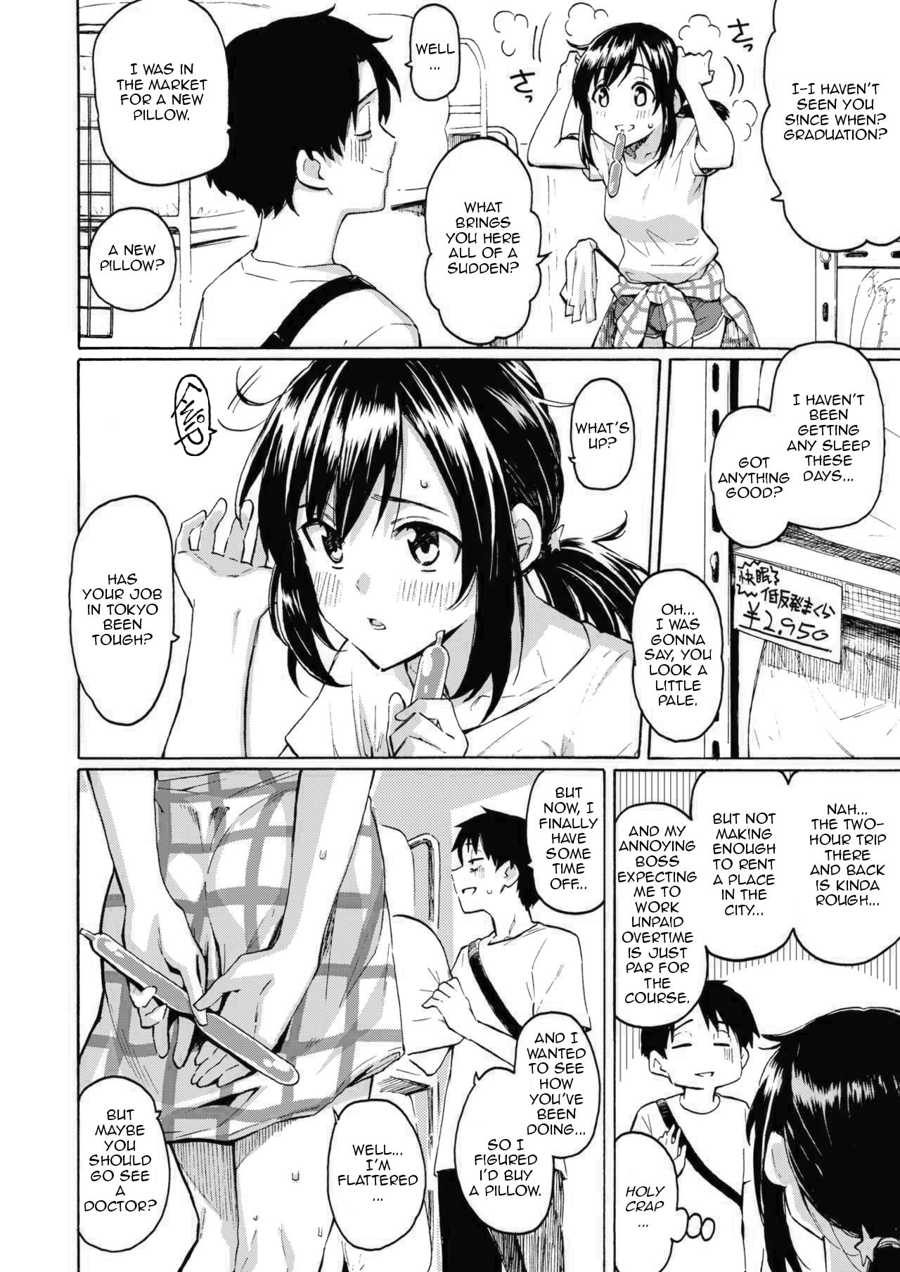 You’ve Laid In Your Bed, Now Make It [Fujimaru] 1 . You've Laid In Your Bed, Now Make It - Chapter 1 [Fujimaru] – page 2