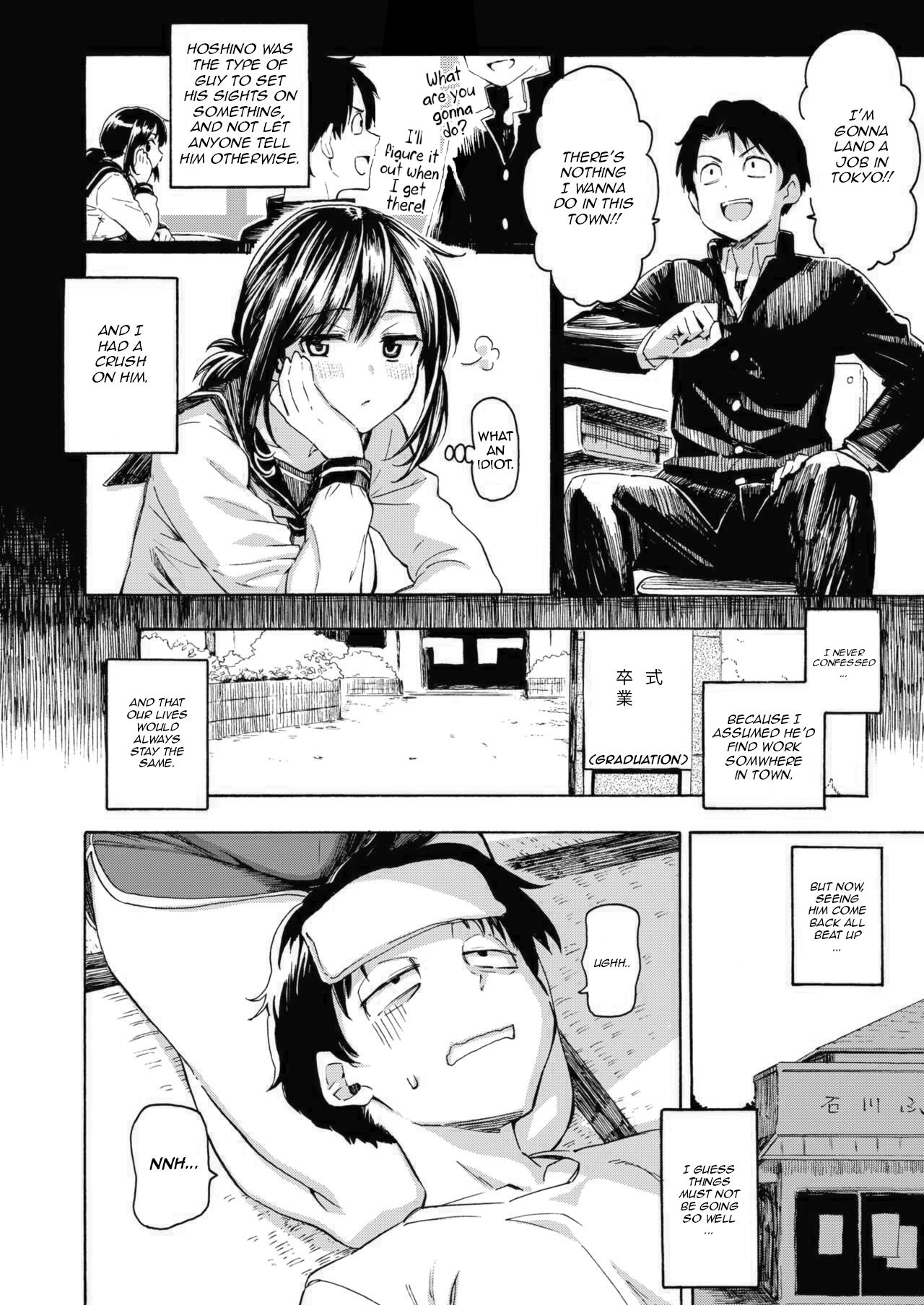 You’ve Laid In Your Bed, Now Make It [Fujimaru] 1 . You've Laid In Your Bed, Now Make It - Chapter 1 [Fujimaru] – page 4