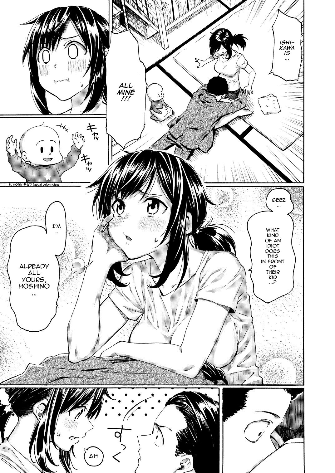 You’ve Laid In Your Bed, Now Make It [Fujimaru] 1.6 . You've Laid In Your Bed, Now Make It - Afterstory - Chapter 1.6 [Fujimaru] – page 3
