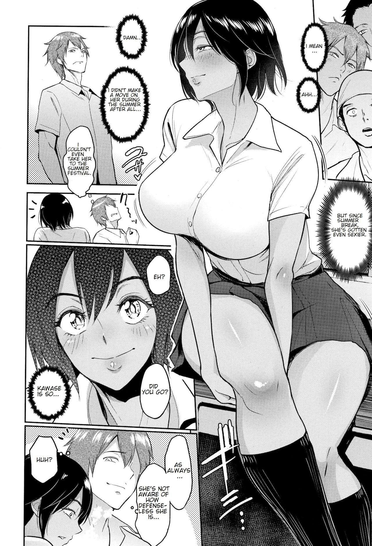 After the Festival [Bifidus] 1 . After the Festival  - Chapter 1 [Bifidus] – page 4
